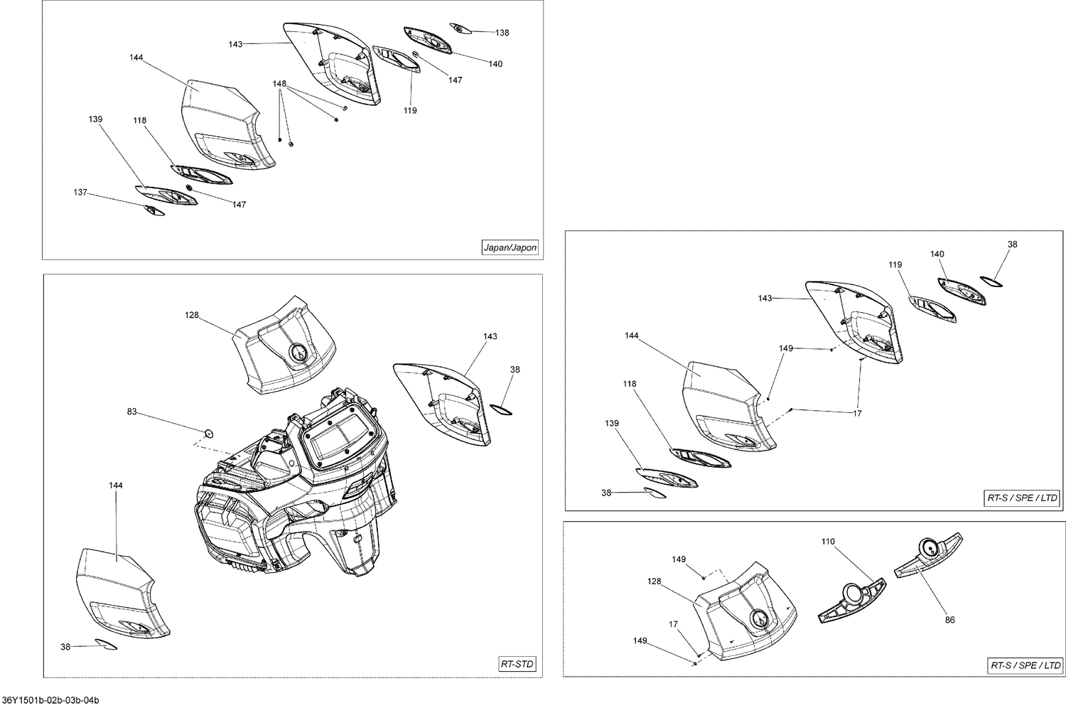 09- Luggages Cover_36Y1501b
