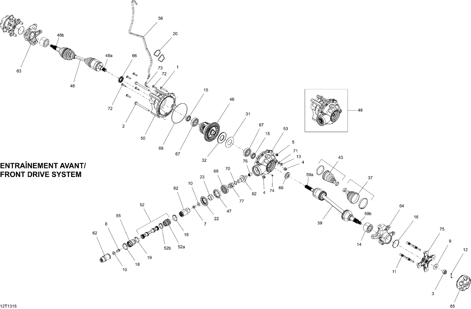 07- Drive System, Front