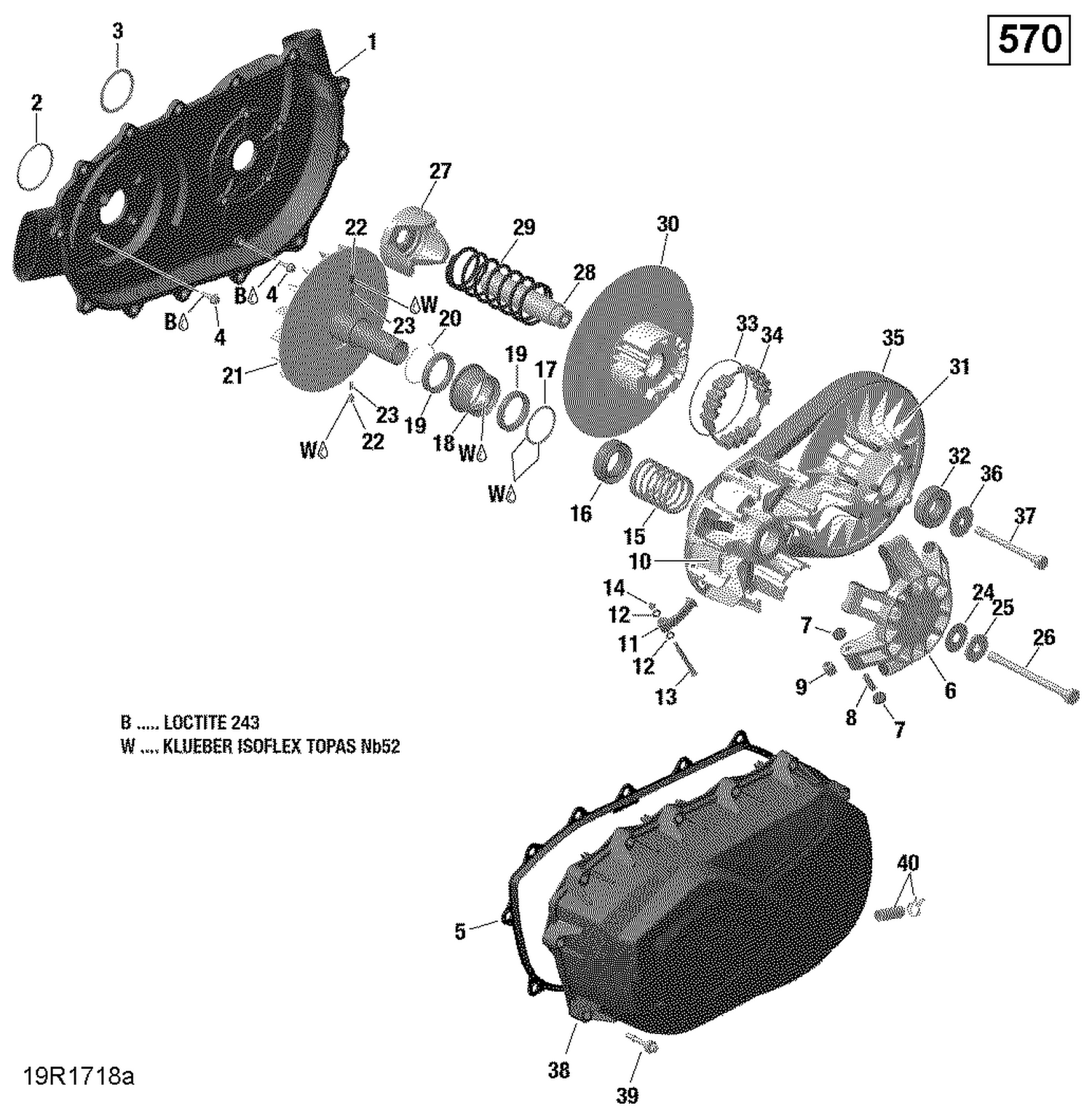 05- Transmission - 570 EFI