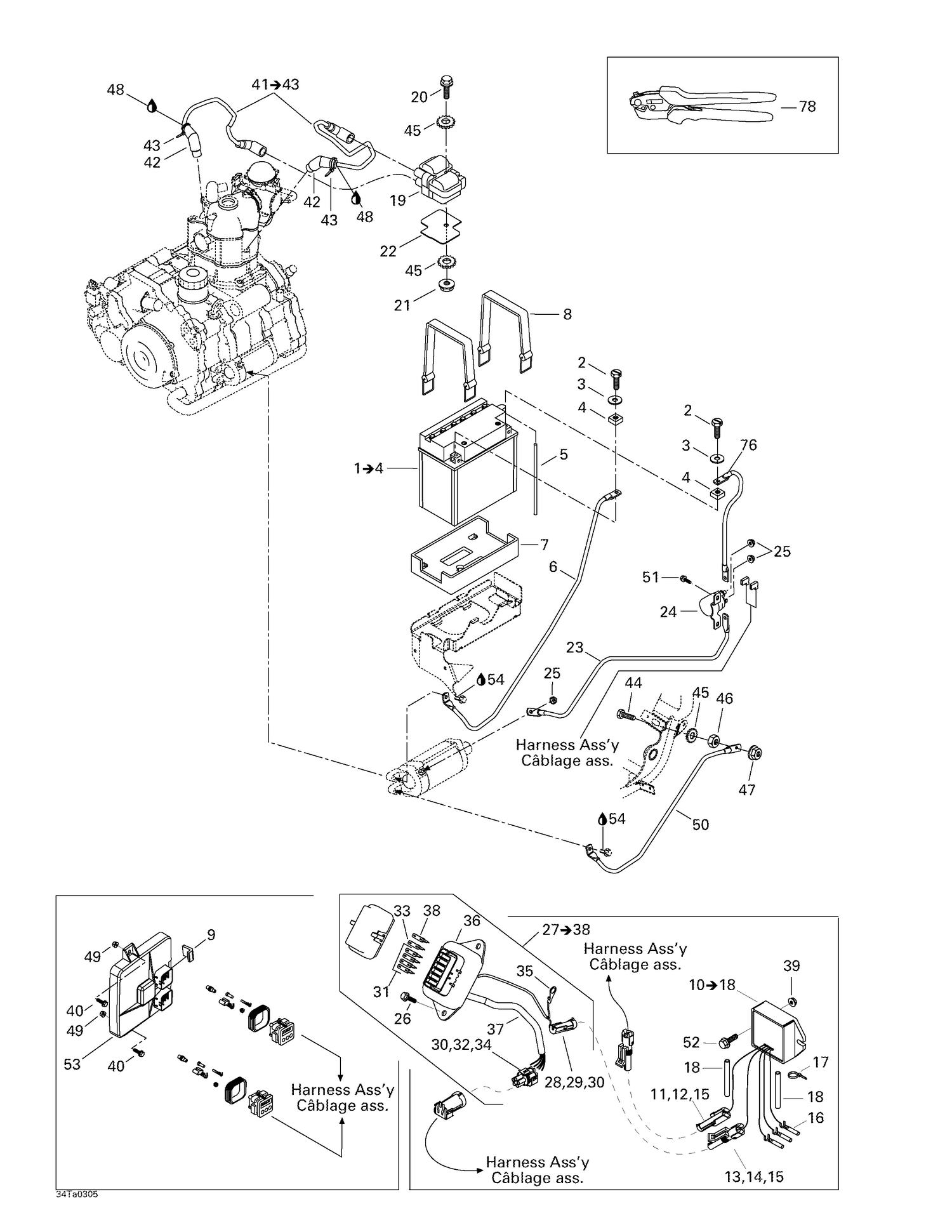 10- Battery And Electrical Accessories