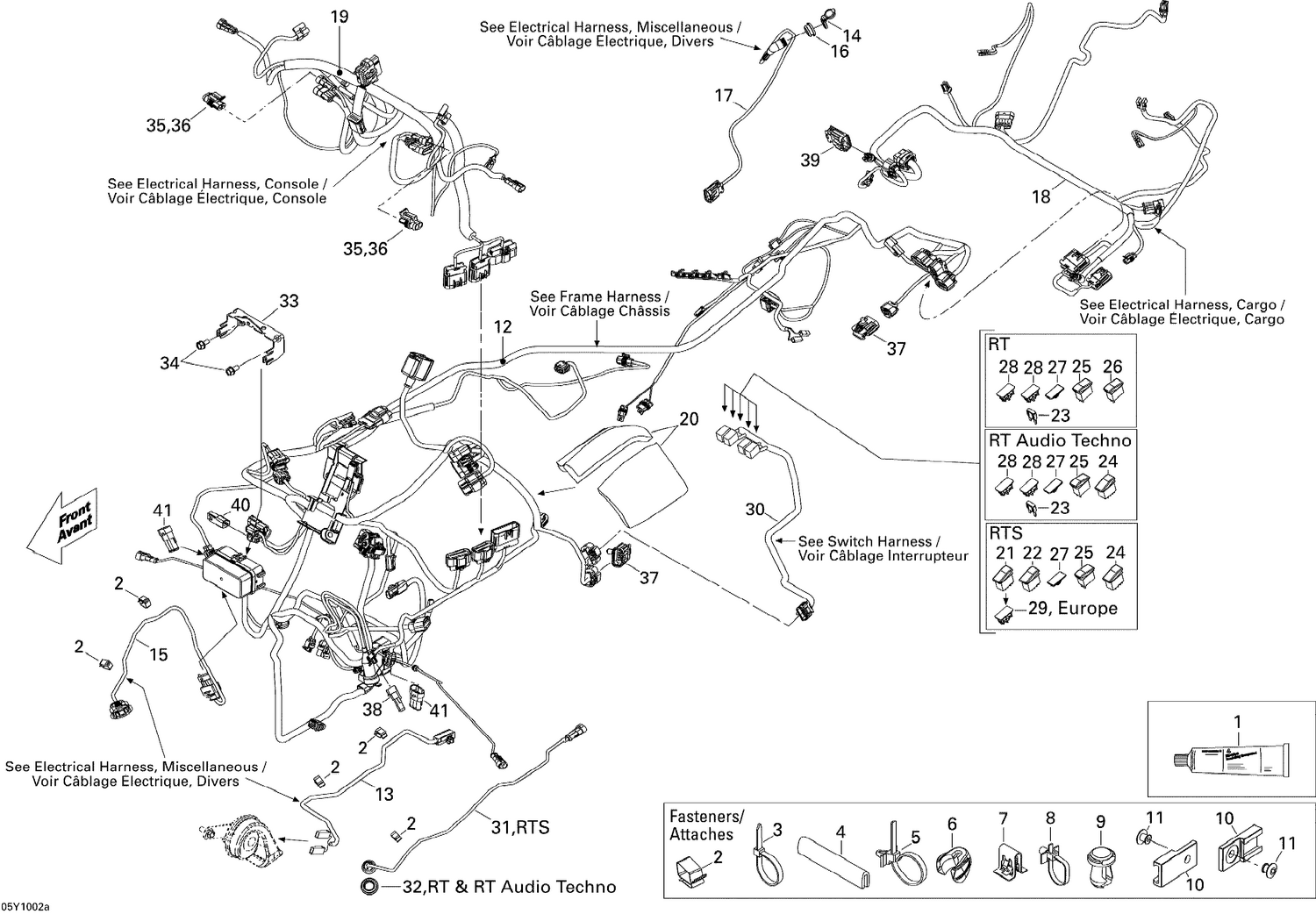 10- Electrical Accessories 1- SE5