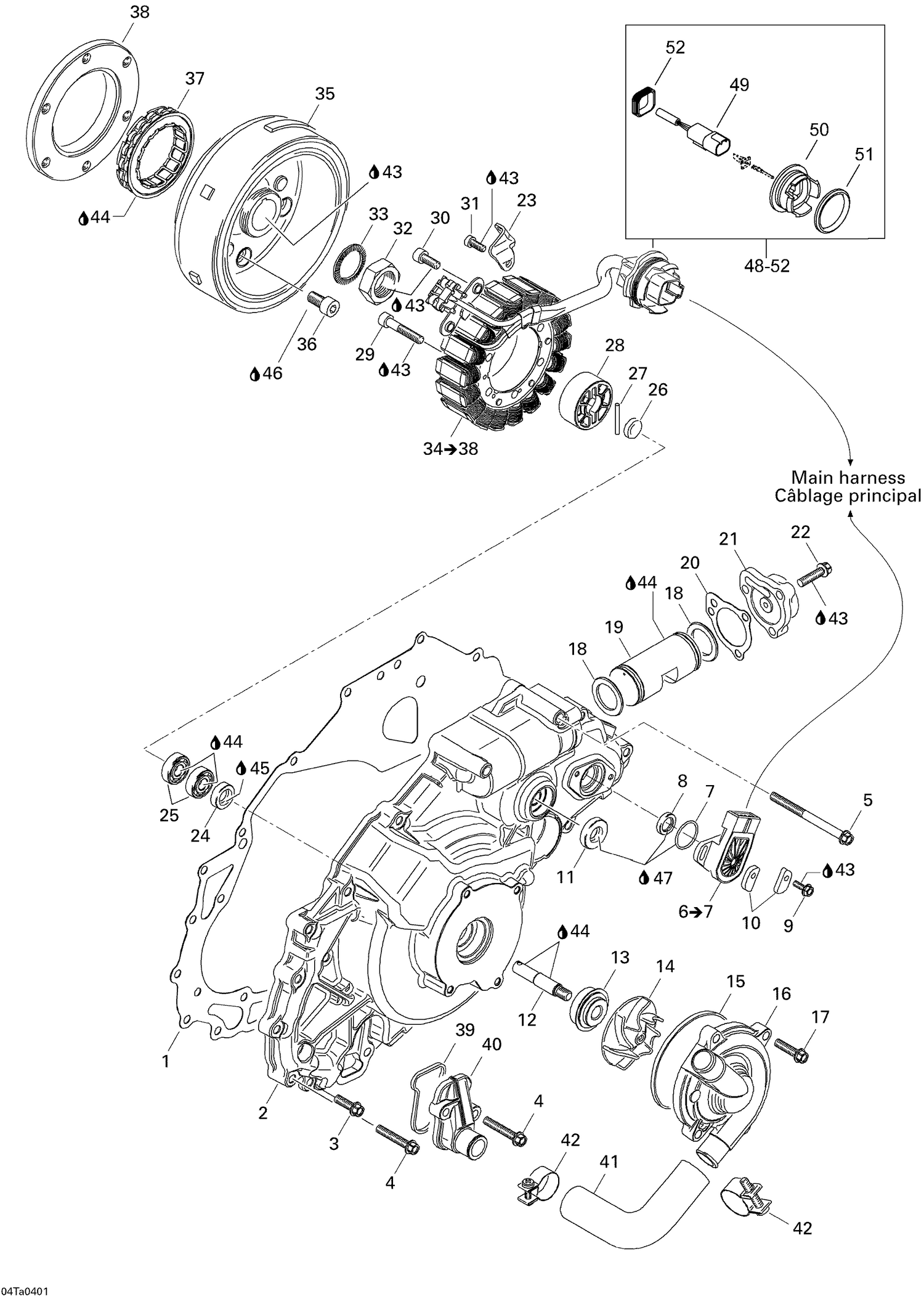 03- Ignition And Water Pump
