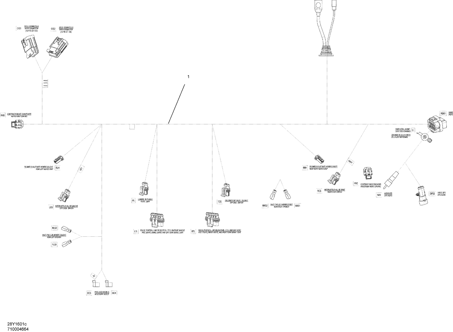 10- Electrical Harness - Cargo