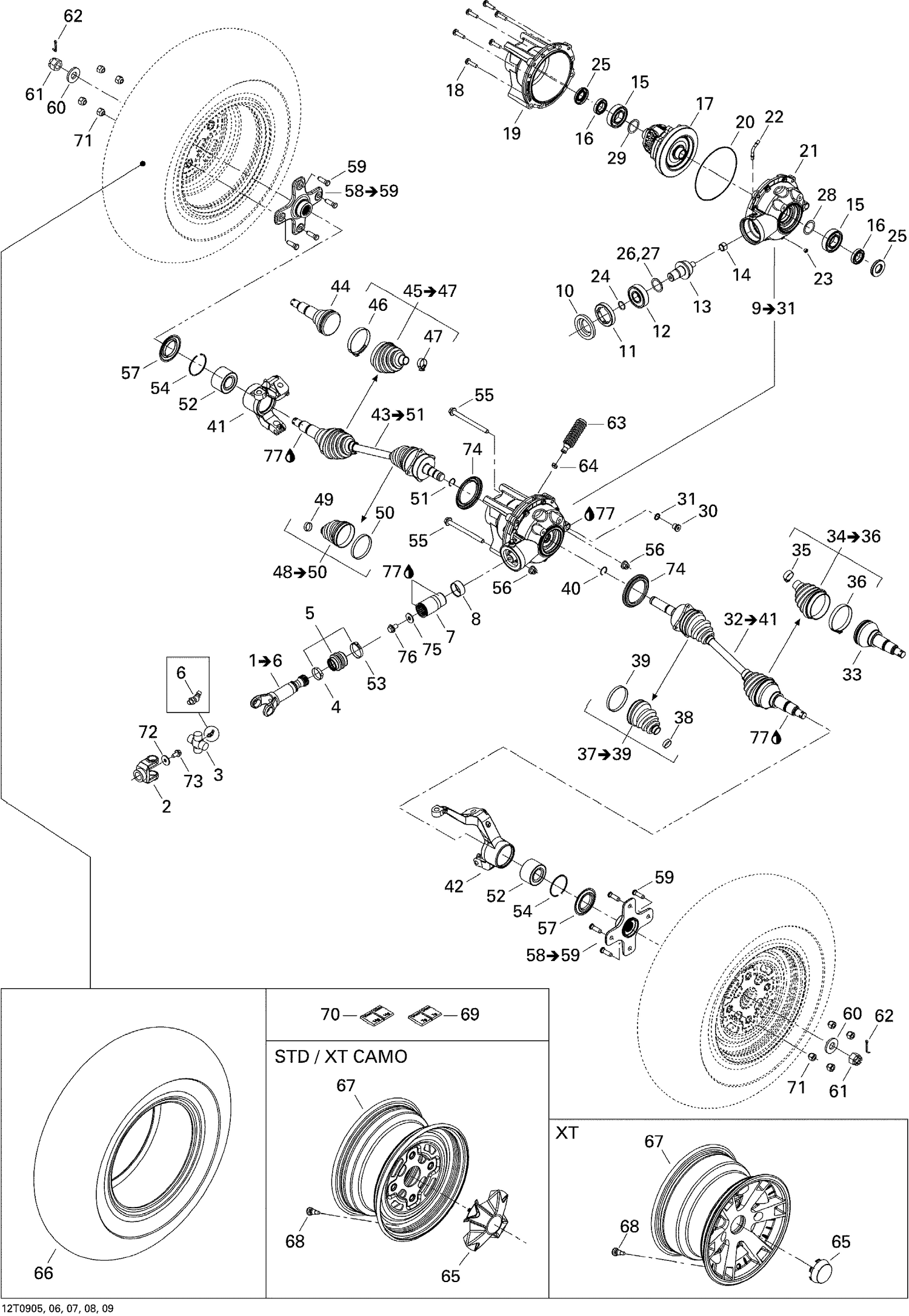07- Drive System, Front STD
