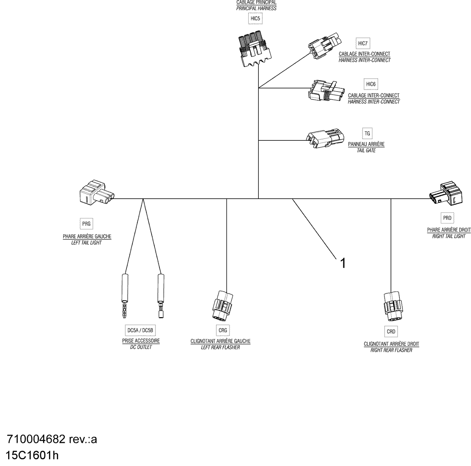 10- Rear Harness - Europe