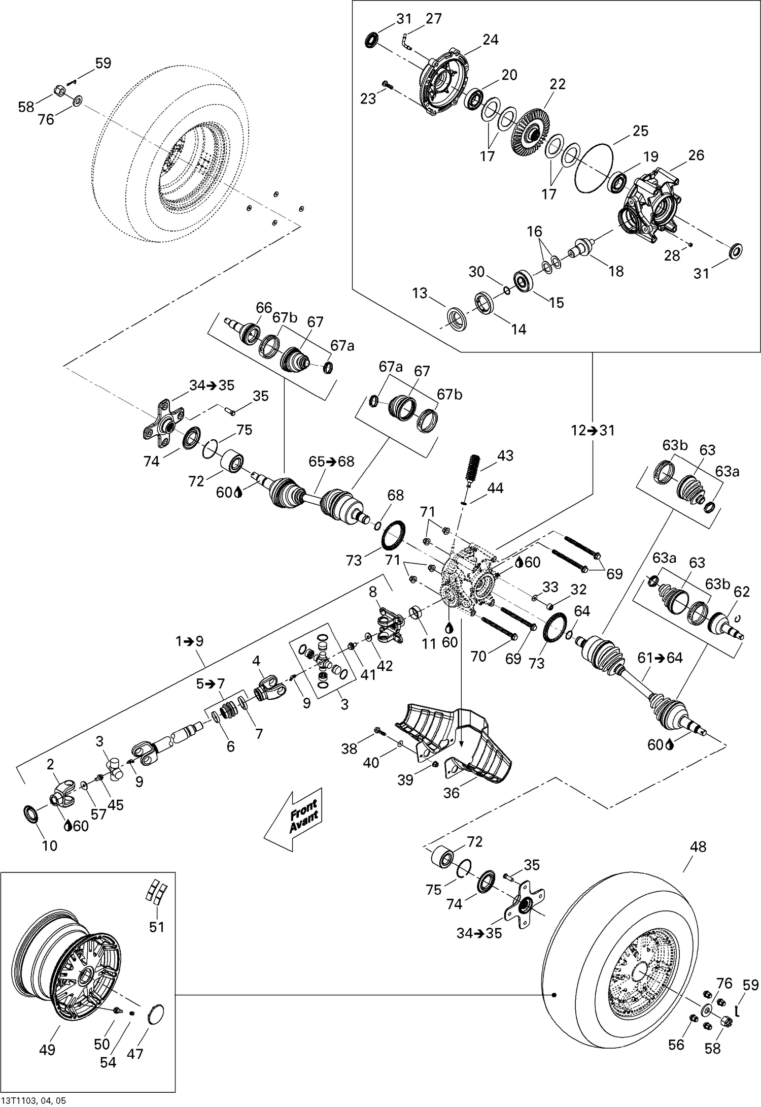 08- Drive System, Rear