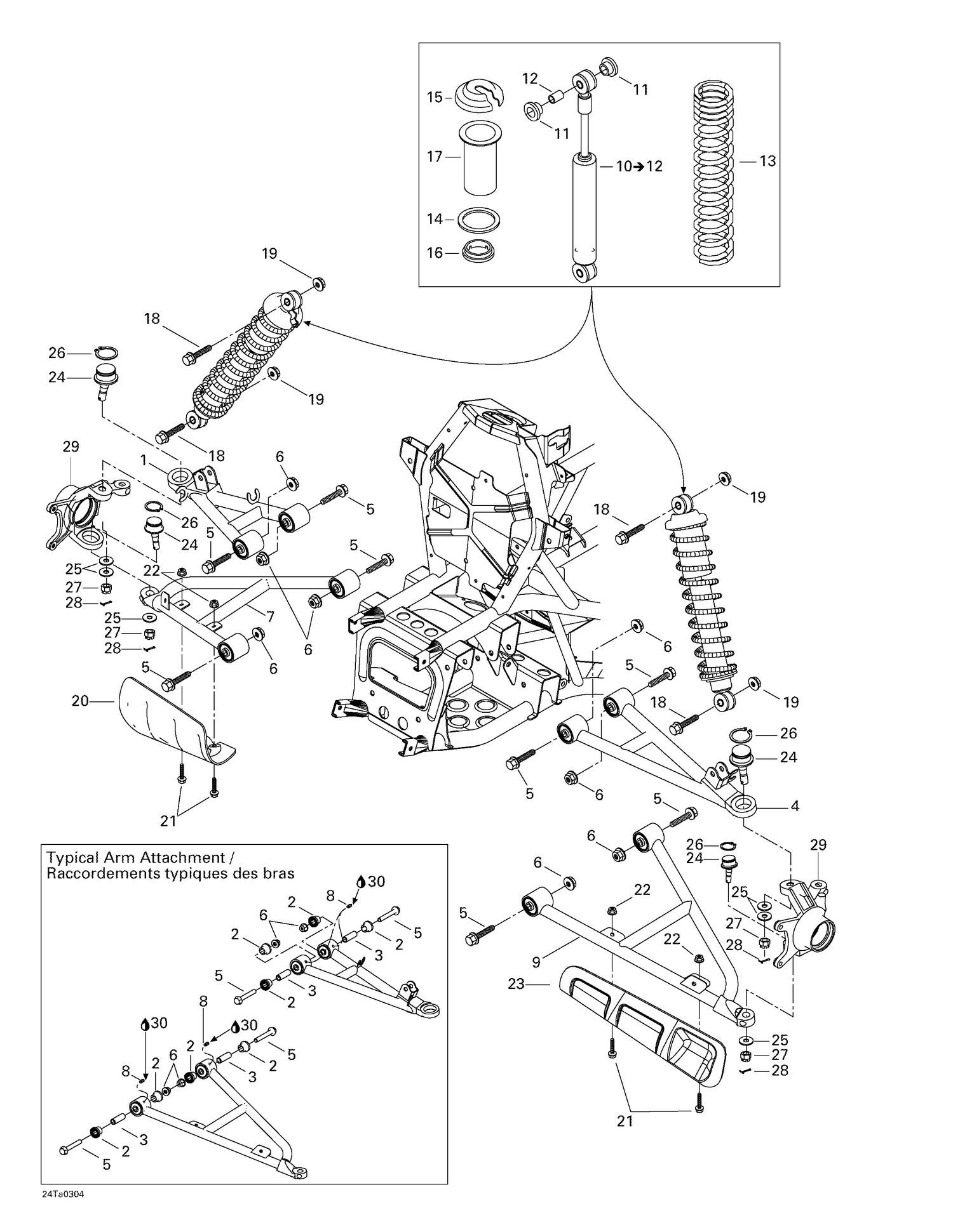 07- Front Suspension
