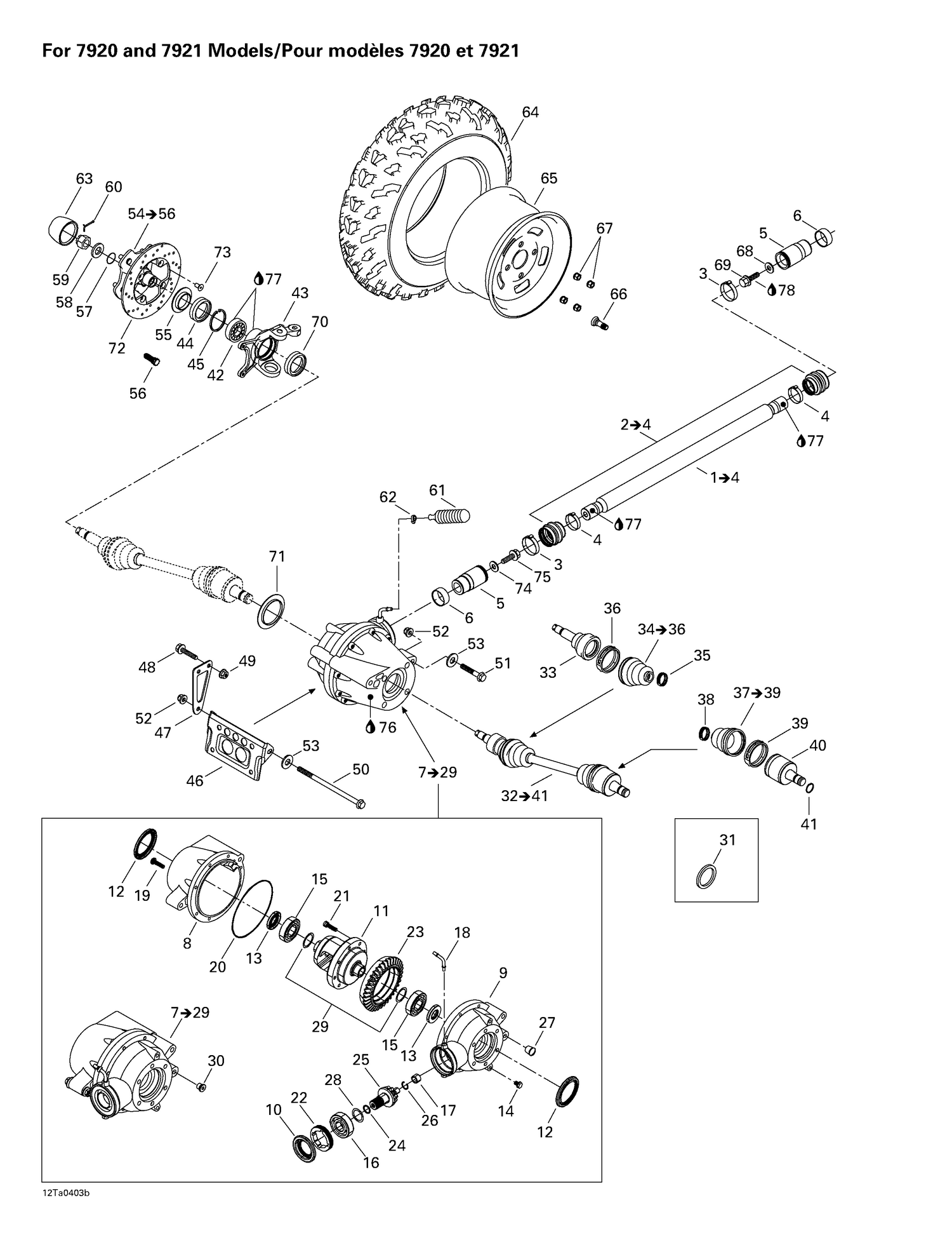 05- Drive System, Front (for 7920 And 7921 Models)