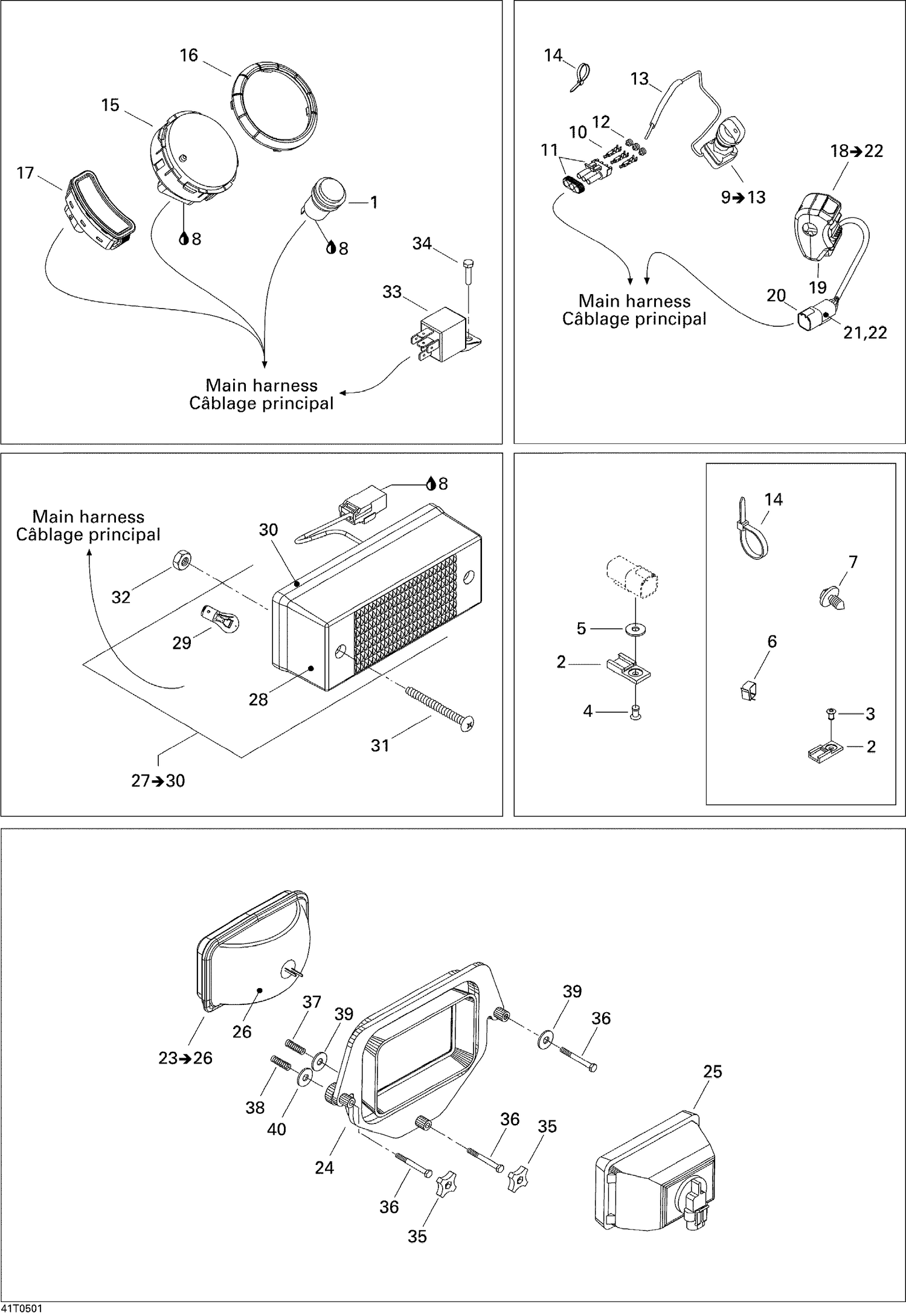 10- Electrical Accessories