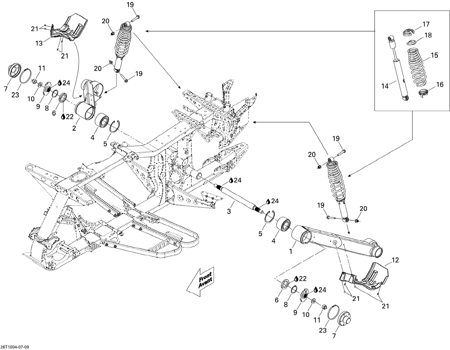 08- Rear Suspension