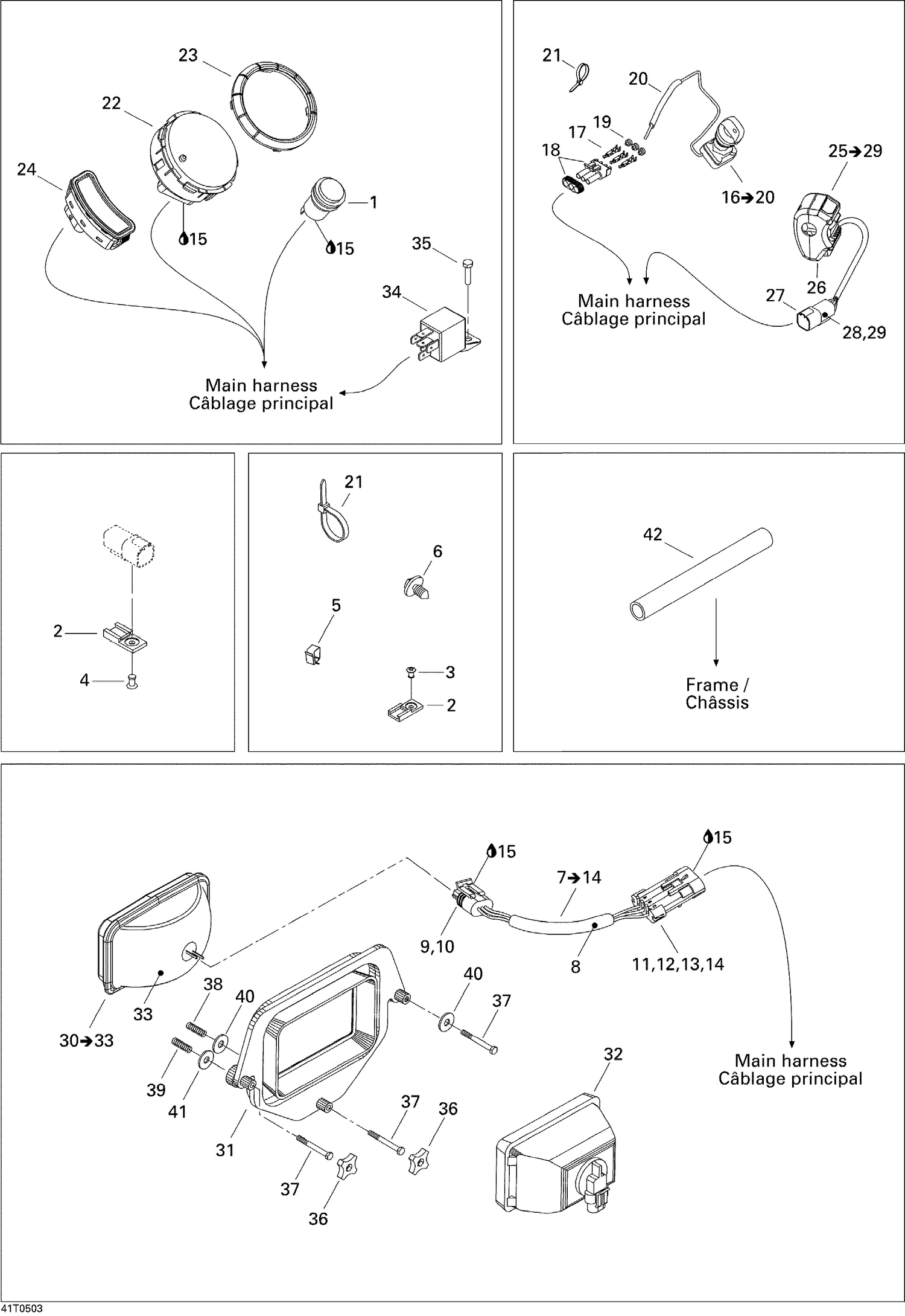 10- Electrical Accessories