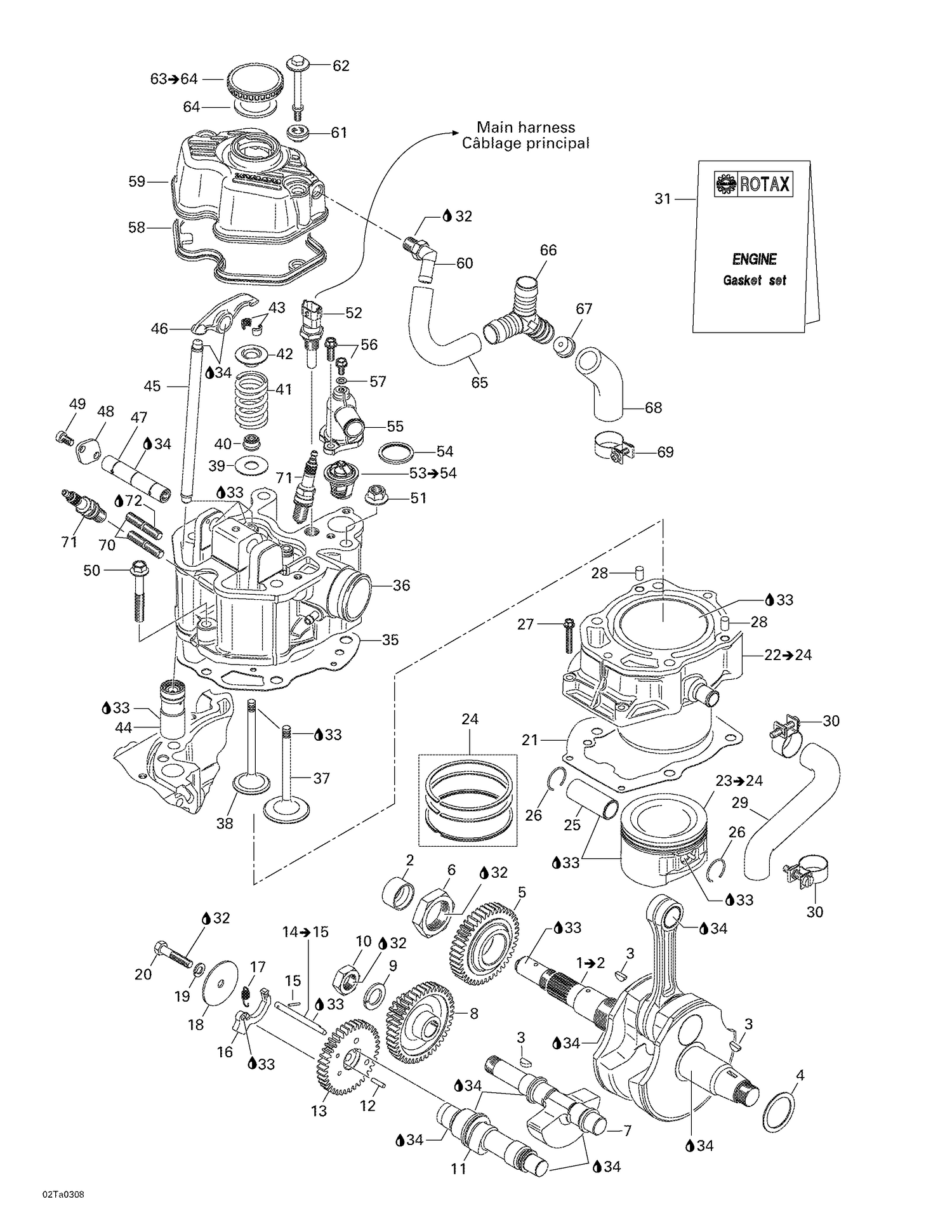 01- Crankshaft, Pistons And Cylinder