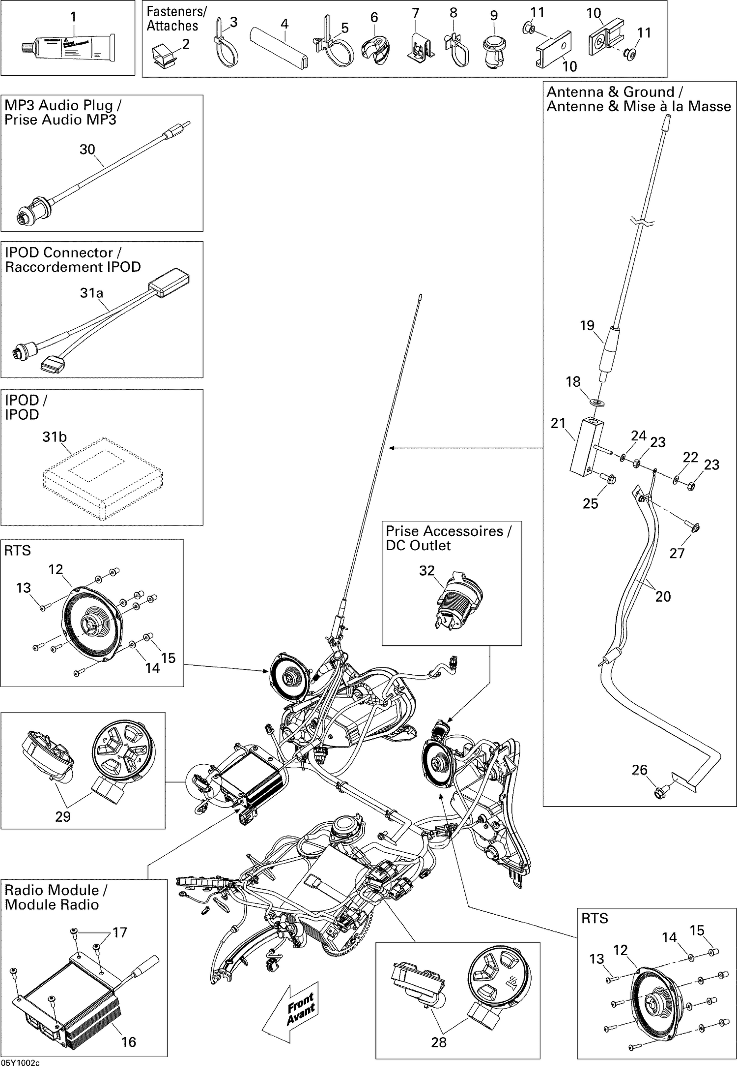 10- Electrical Accessories 3