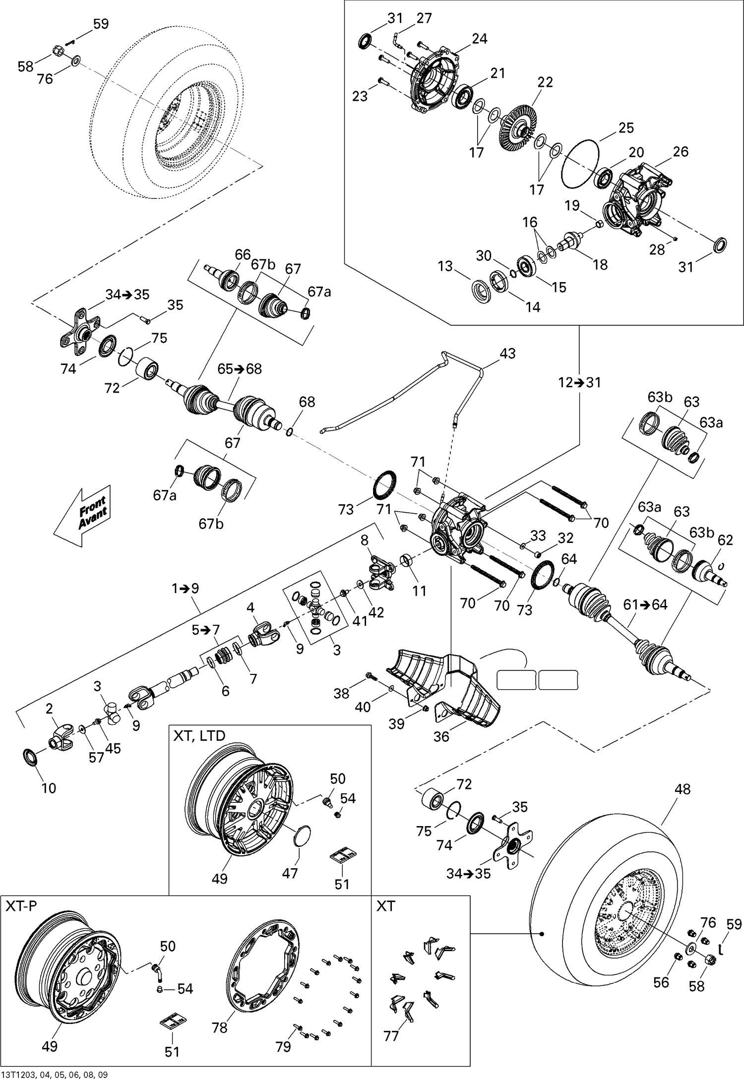 08- Drive System, Rear