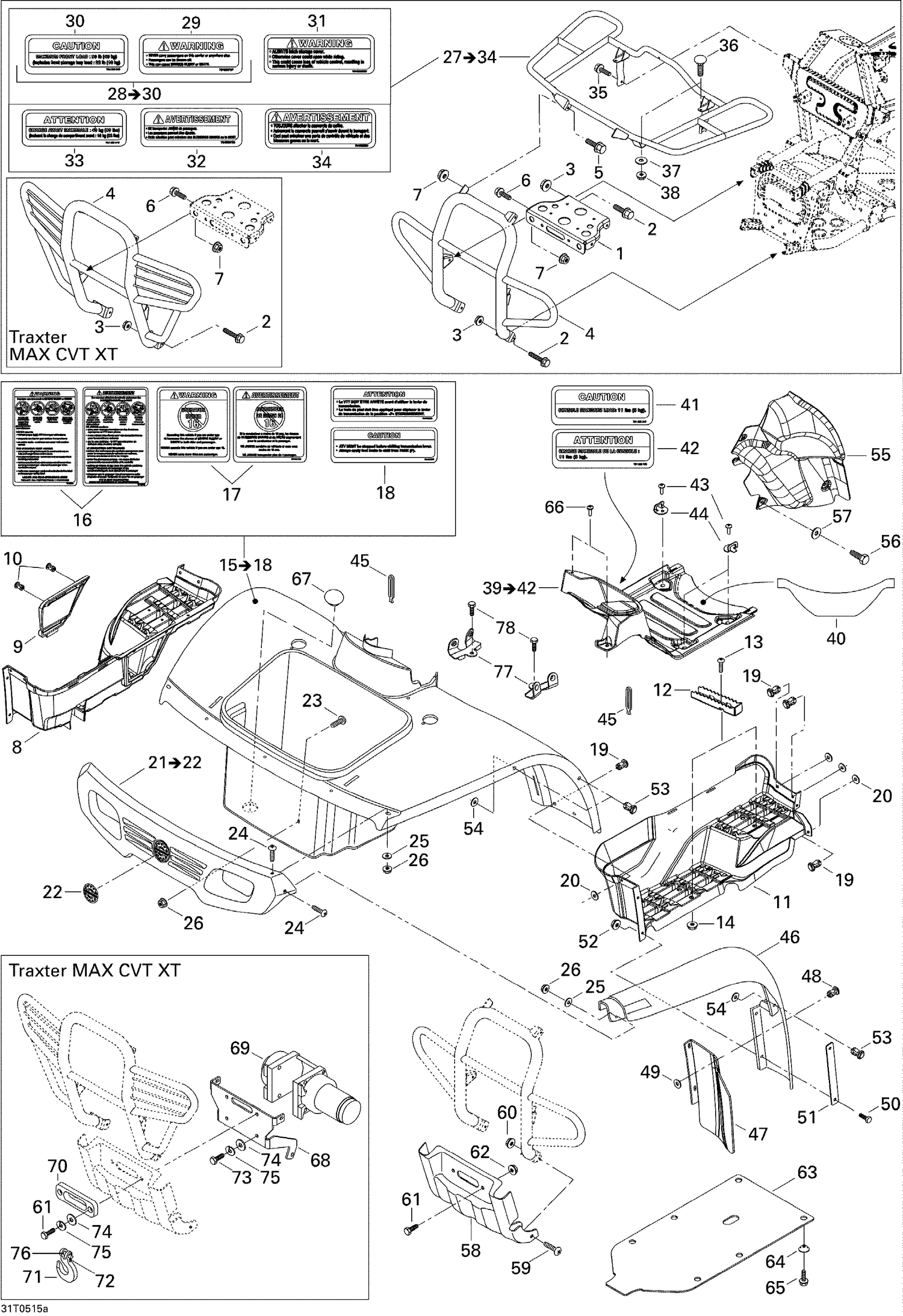 09- Body And Accessories, Front View