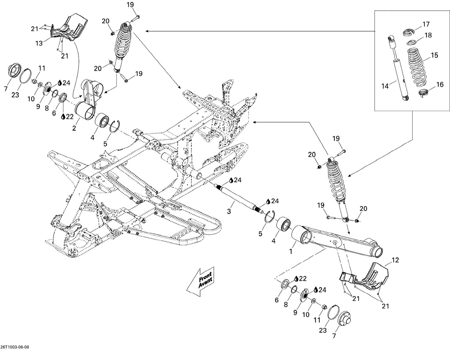 08- Rear Suspension
