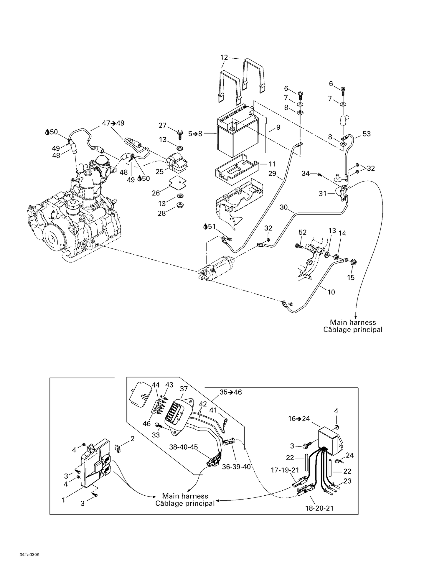 10- Battery And Electrical Accessories