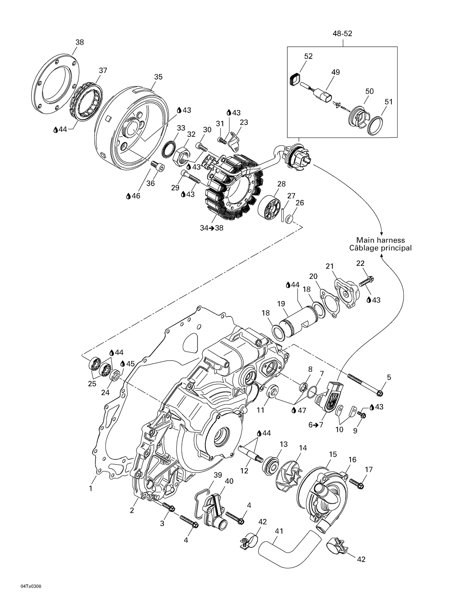 03- Ignition And Water Pump