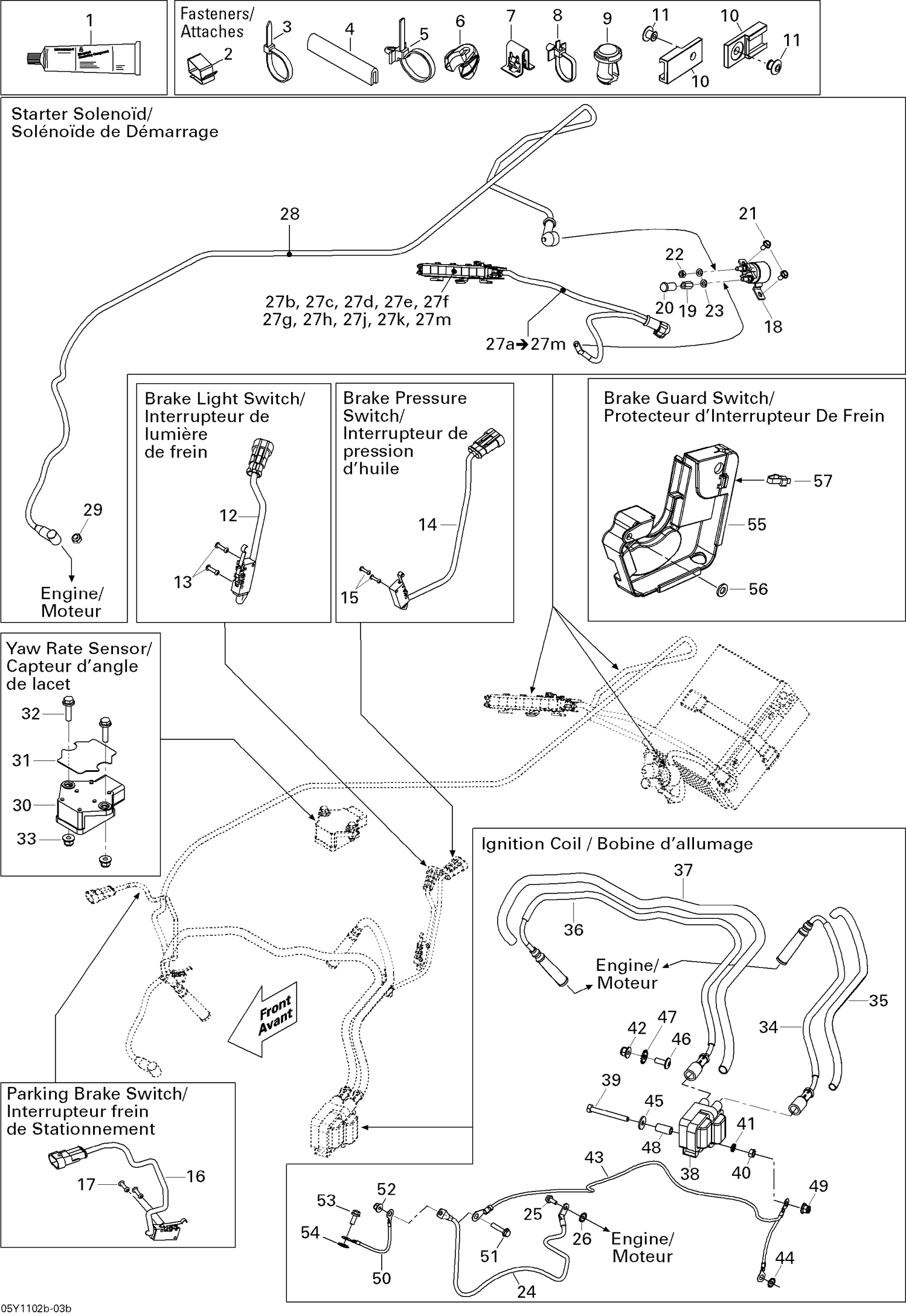 10- Electrical Accessories 2