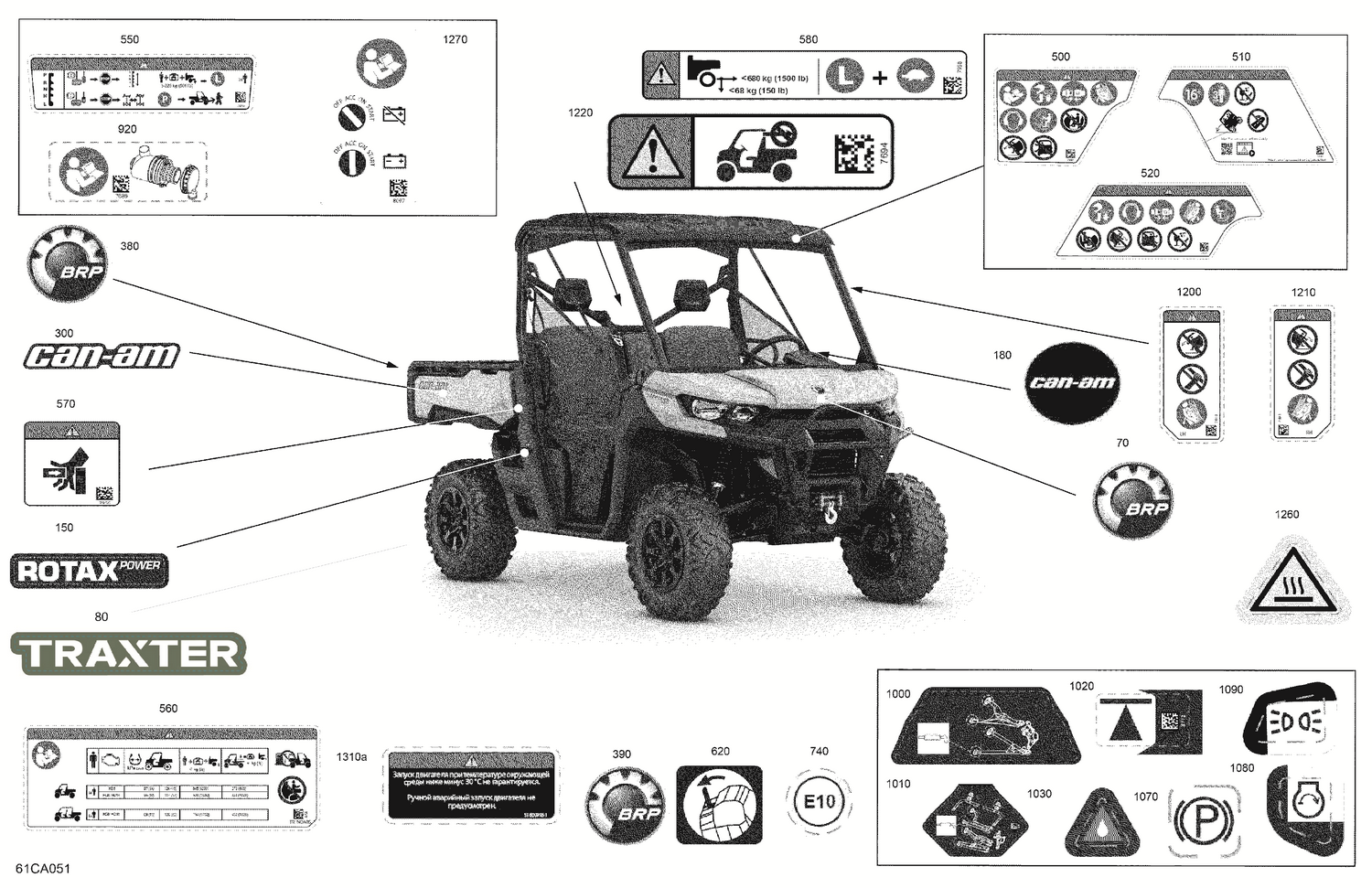07- Body - Decals  - BASE
