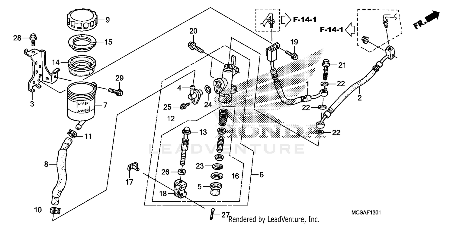 REAR BRAKE MASTER CYLINDER (ST1300A)