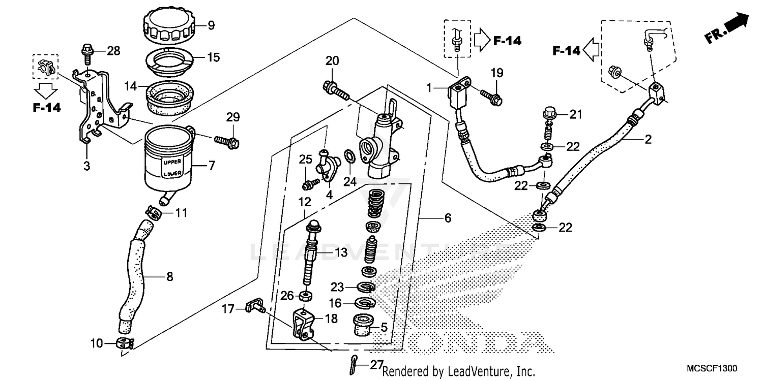 REAR BRAKE MASTER CYLINDER