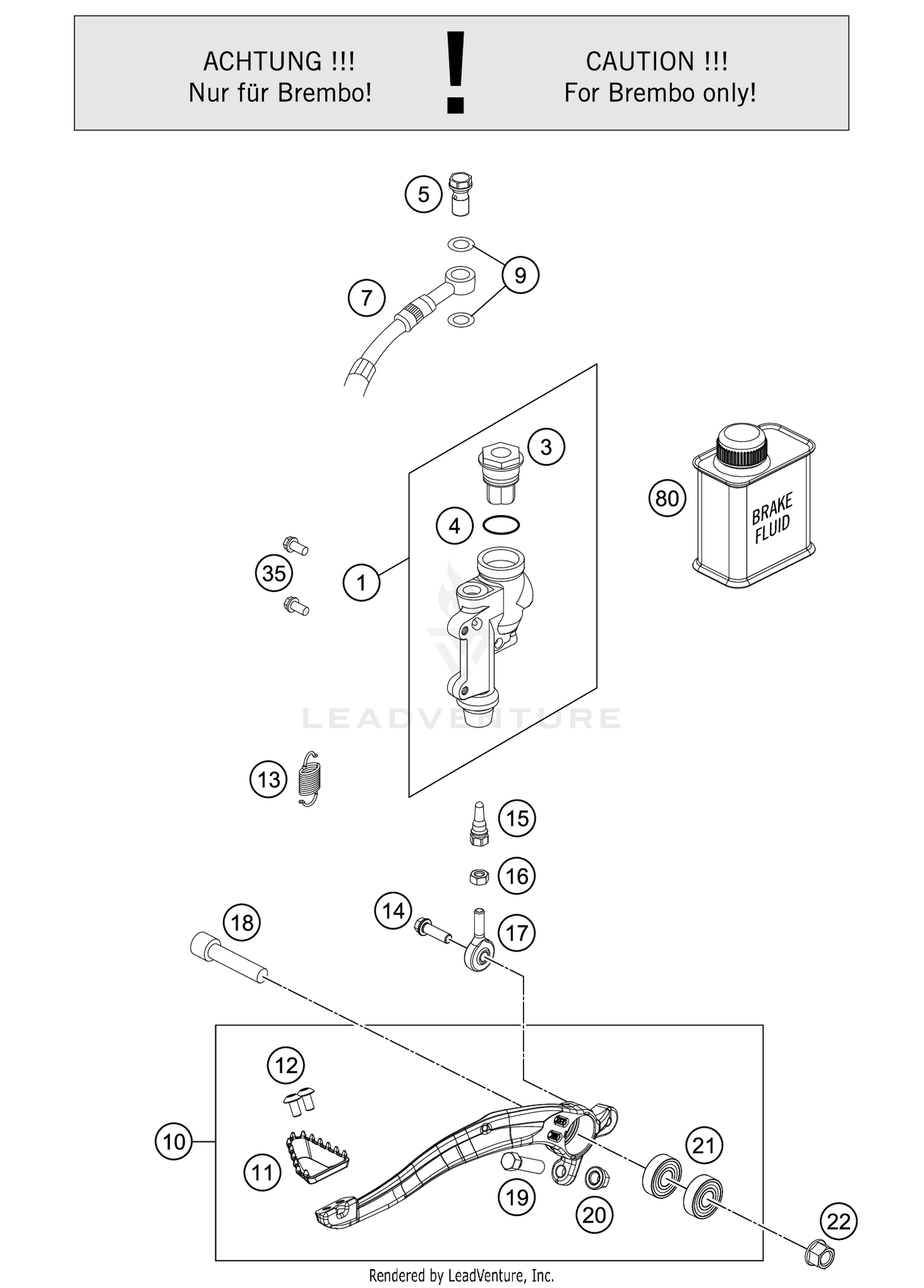 REAR BRAKE CONTROL