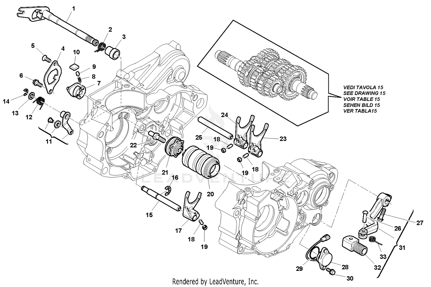Gearshift Mechanism
