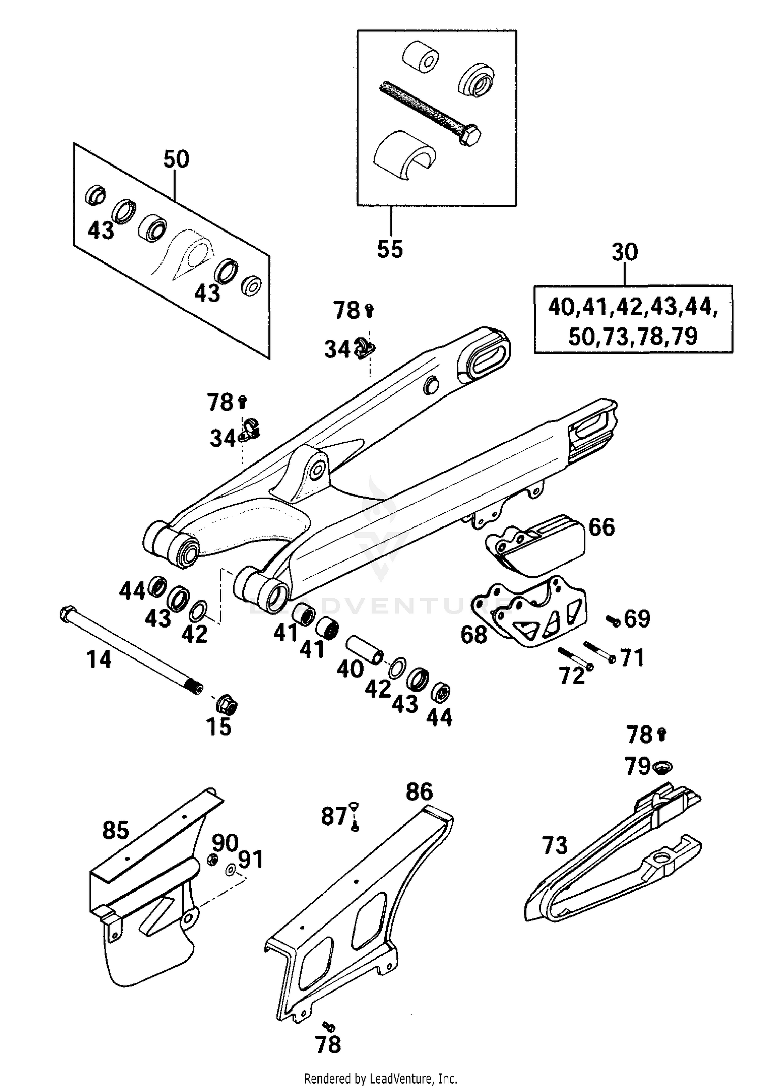 Swingarm, Chain Guard