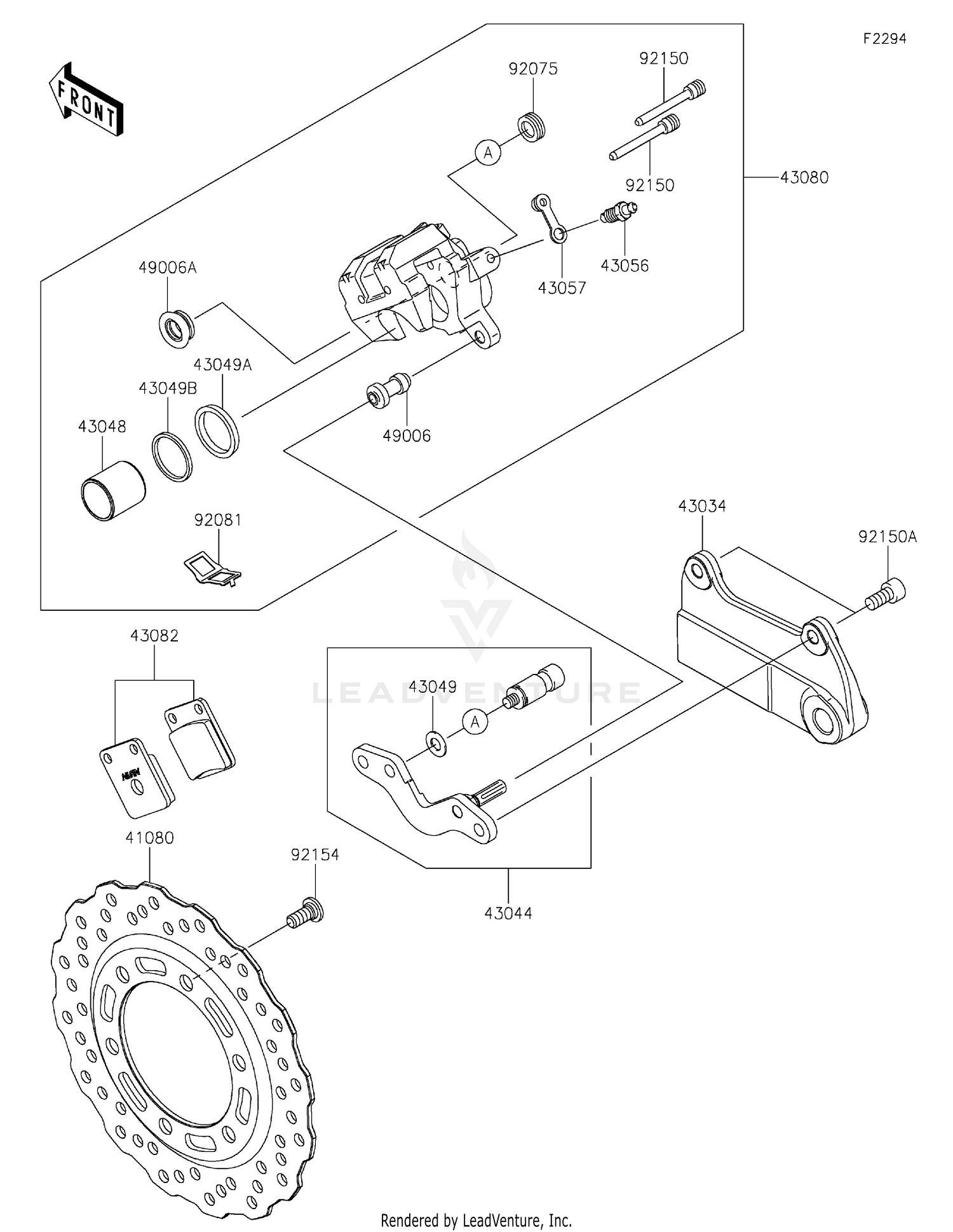 Rear Brake