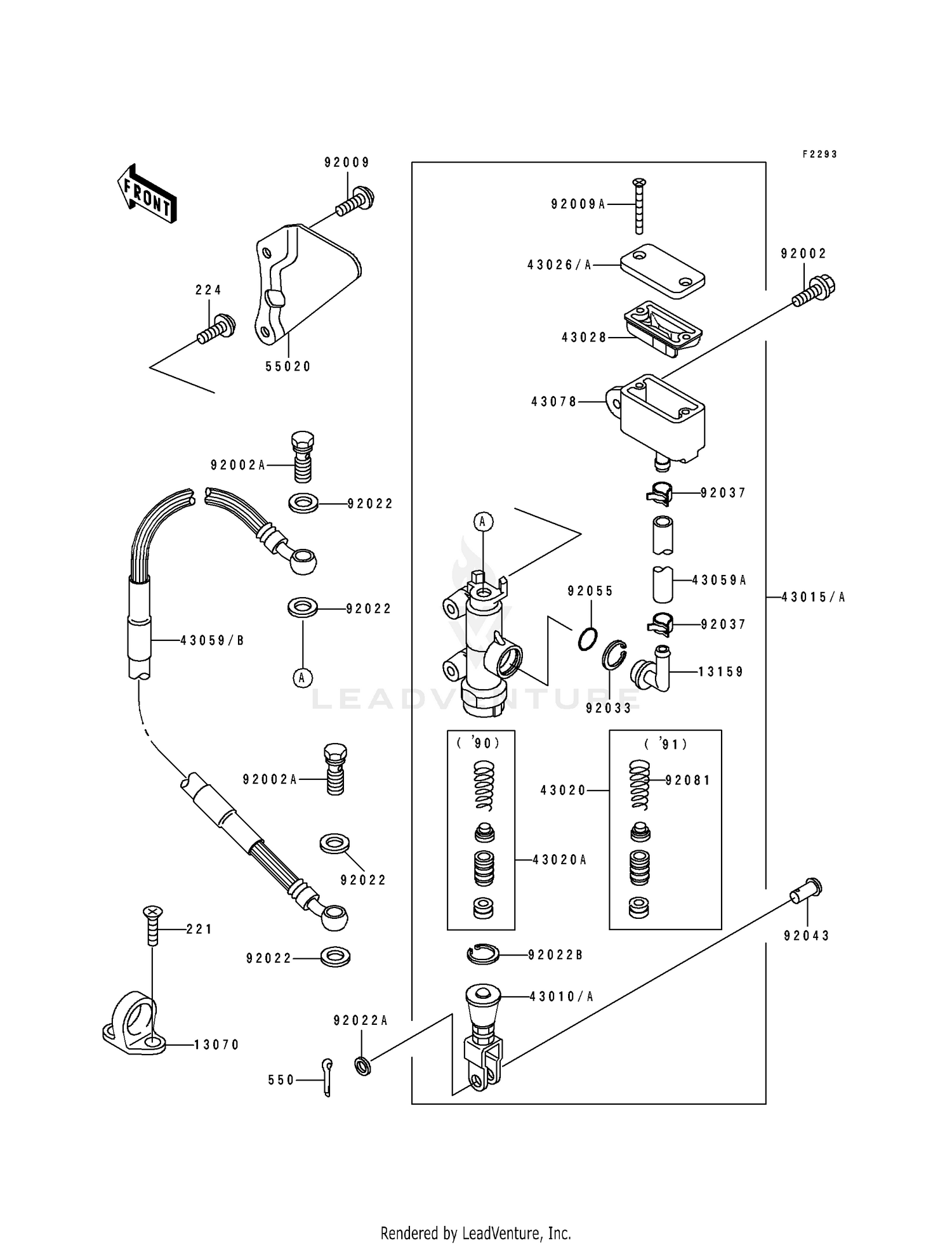 REAR MASTER CYLINDER
