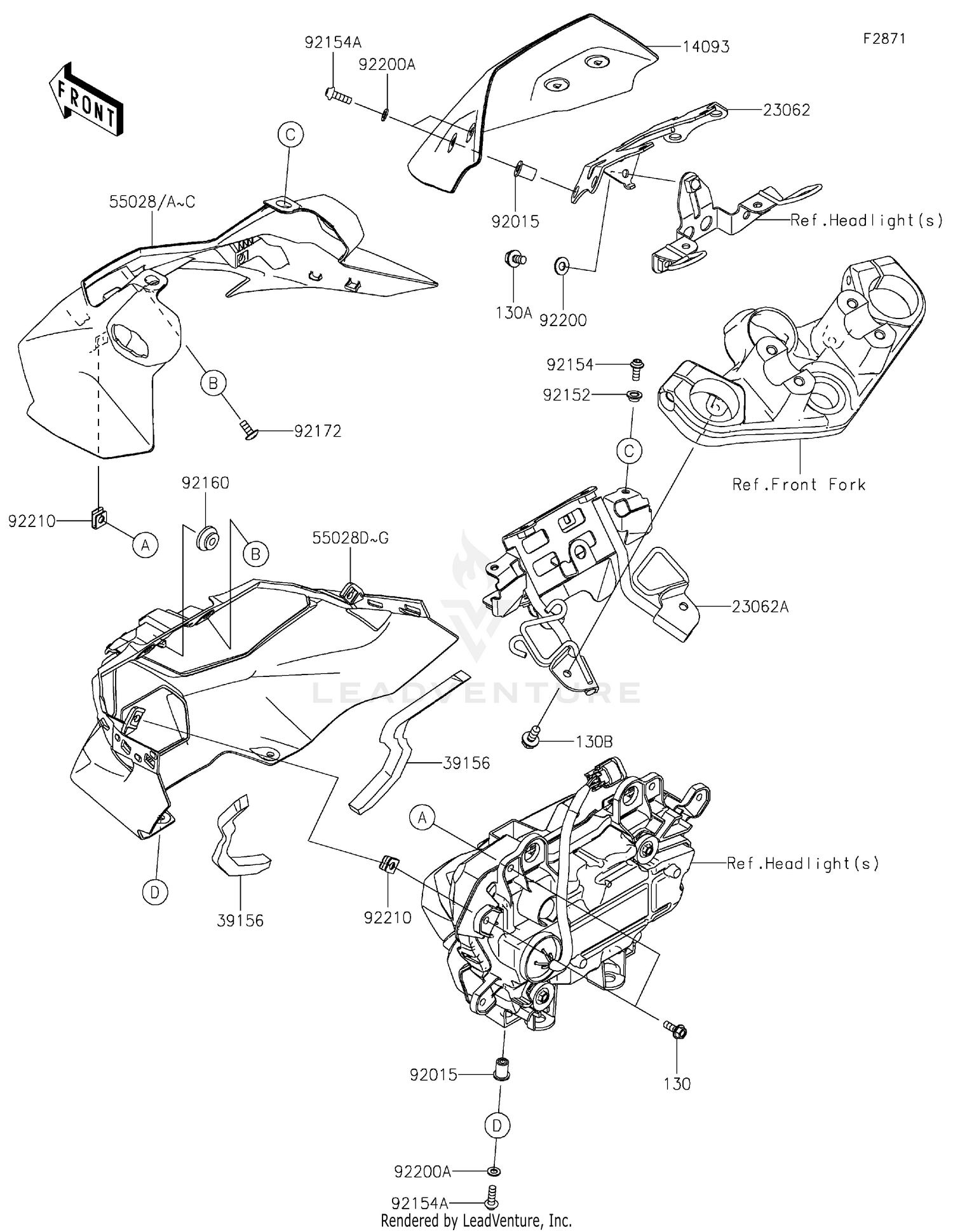 Cowling