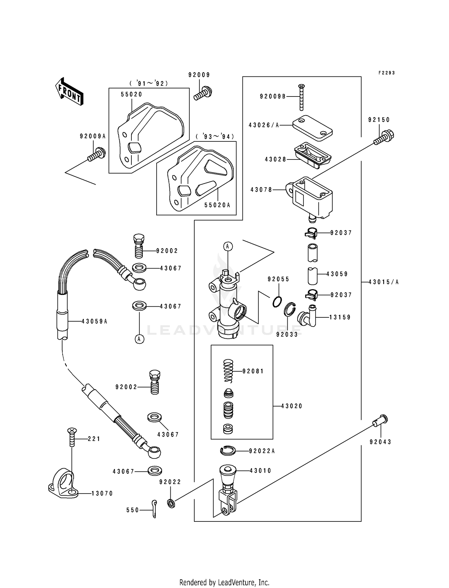 REAR MASTER CYLINDER