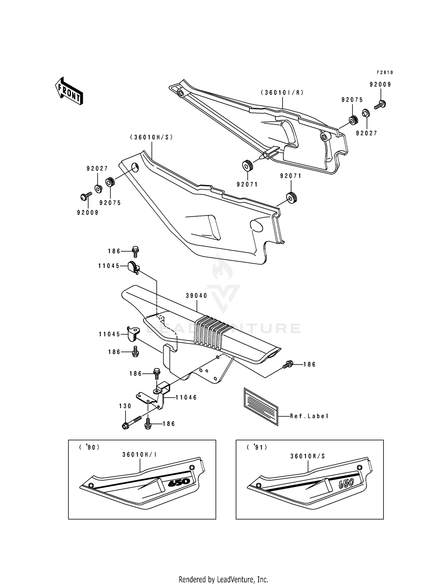 SIDE COVER/CHAIN CASE