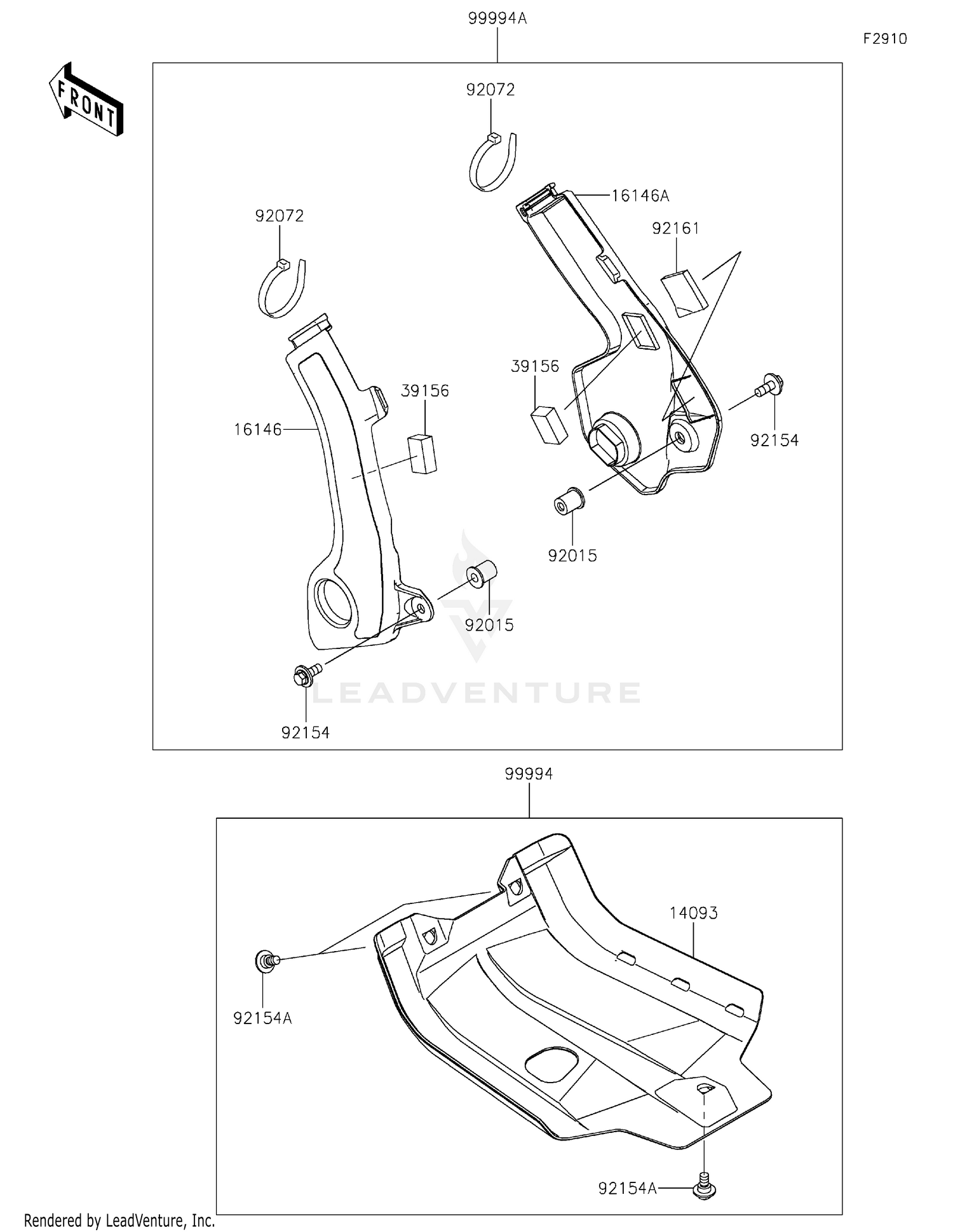 Accessory(Frame Cover)