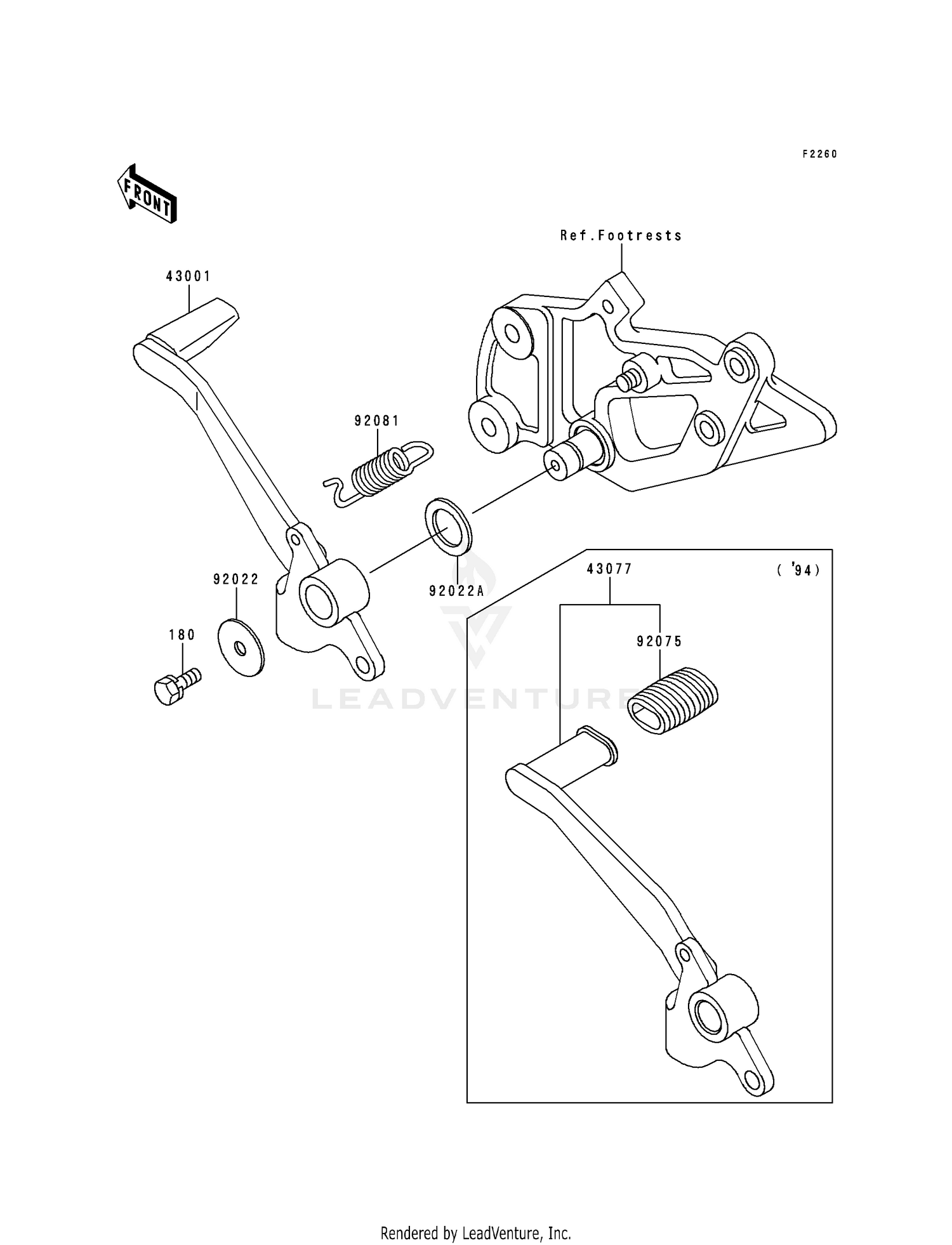 BRAKE PEDAL/TORQUE LINK