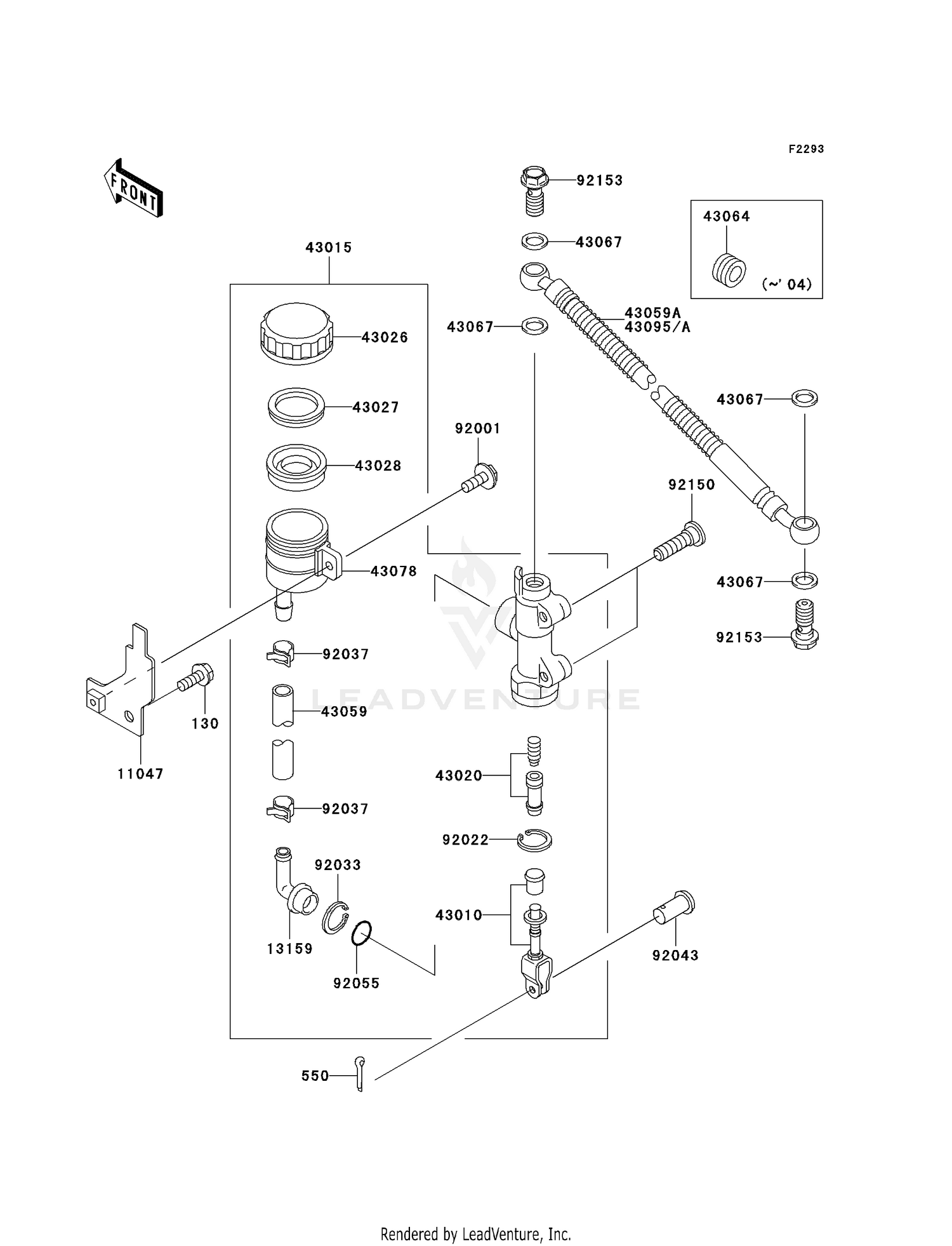 REAR MASTER CYLINDER