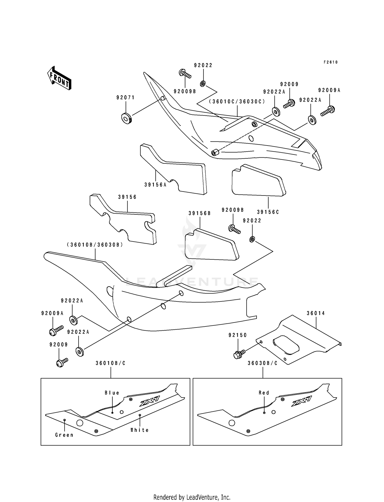 SIDE COVER/CHAIN CASE