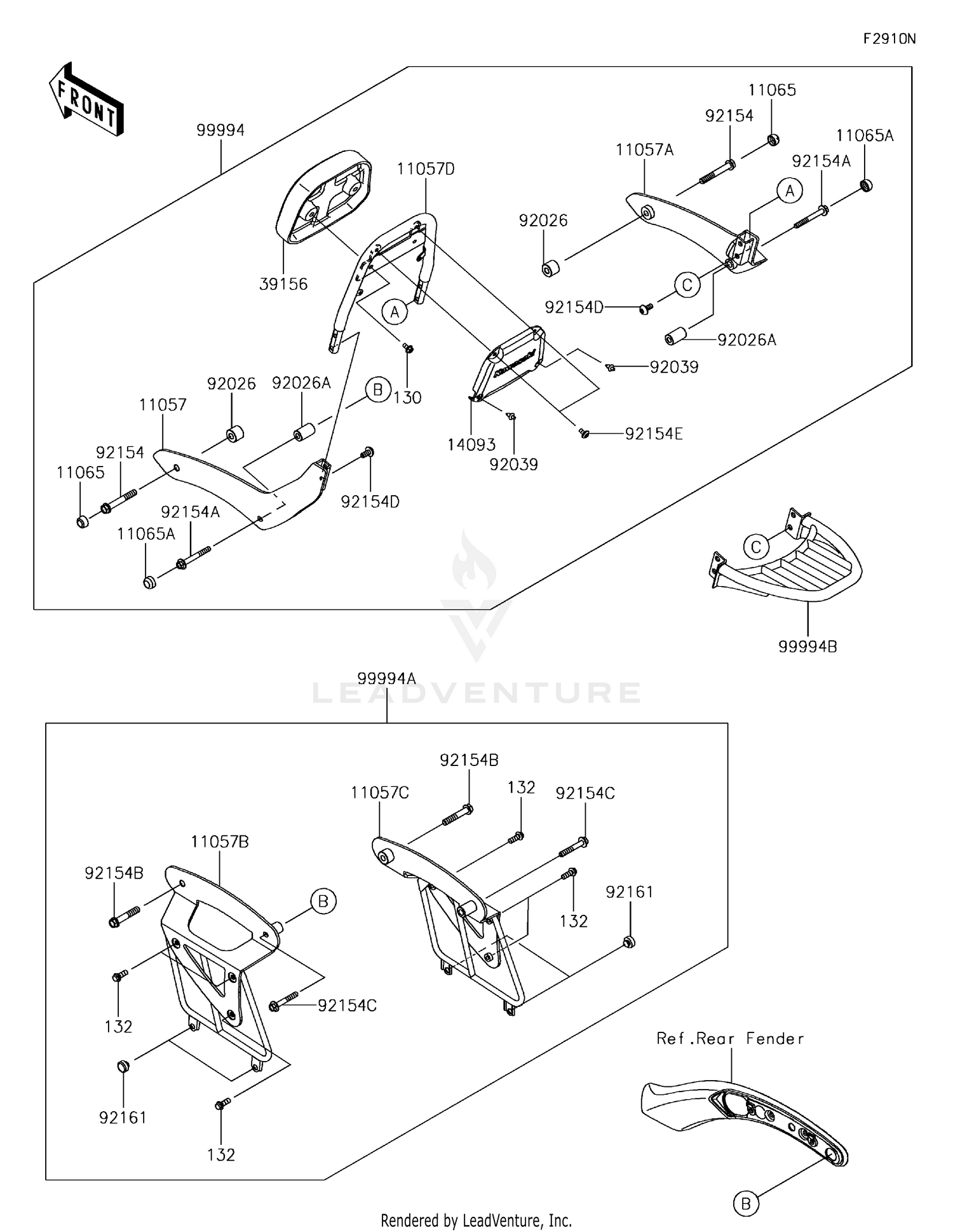 Accessory(Passenger Backrest)
