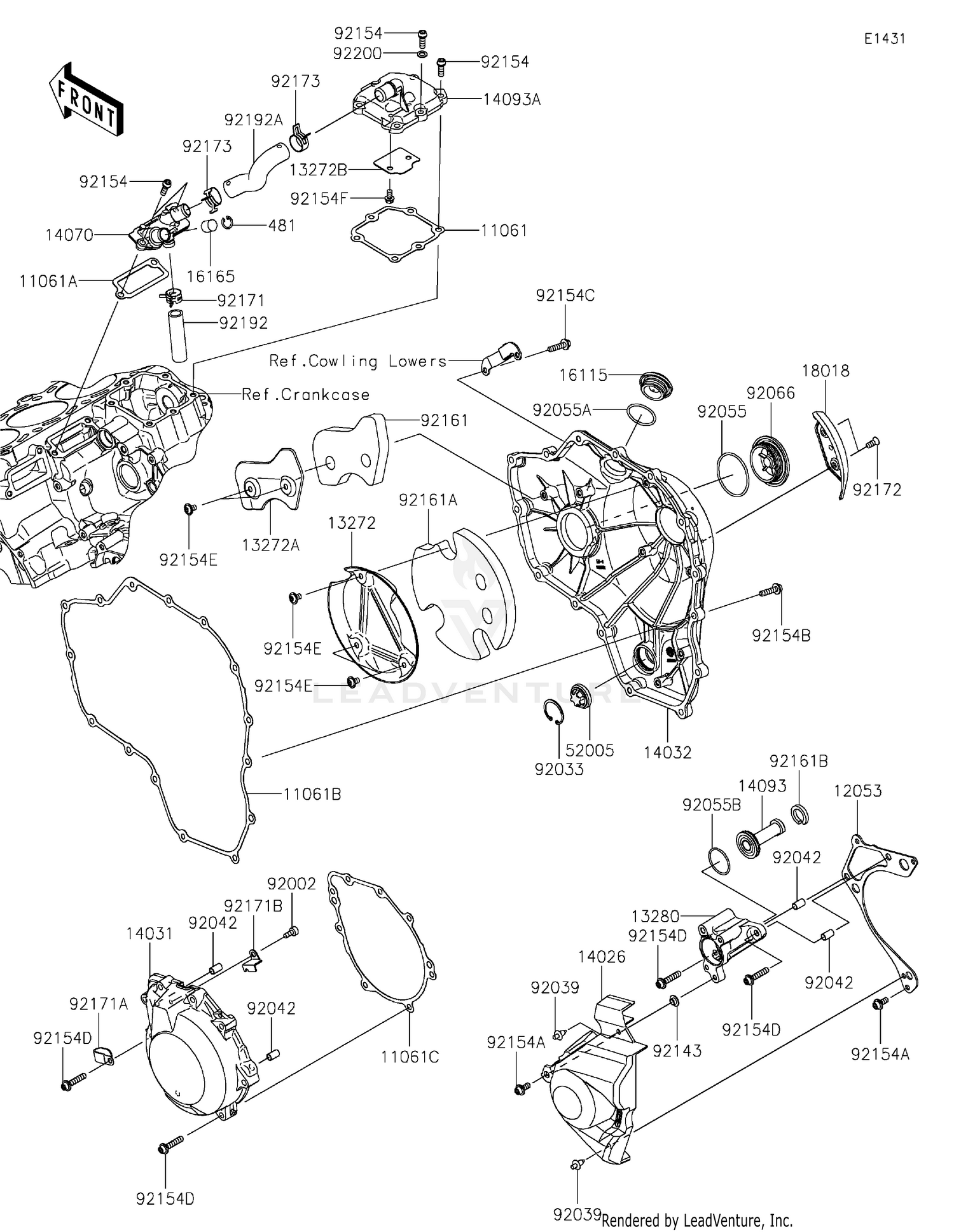 Engine Cover(s)