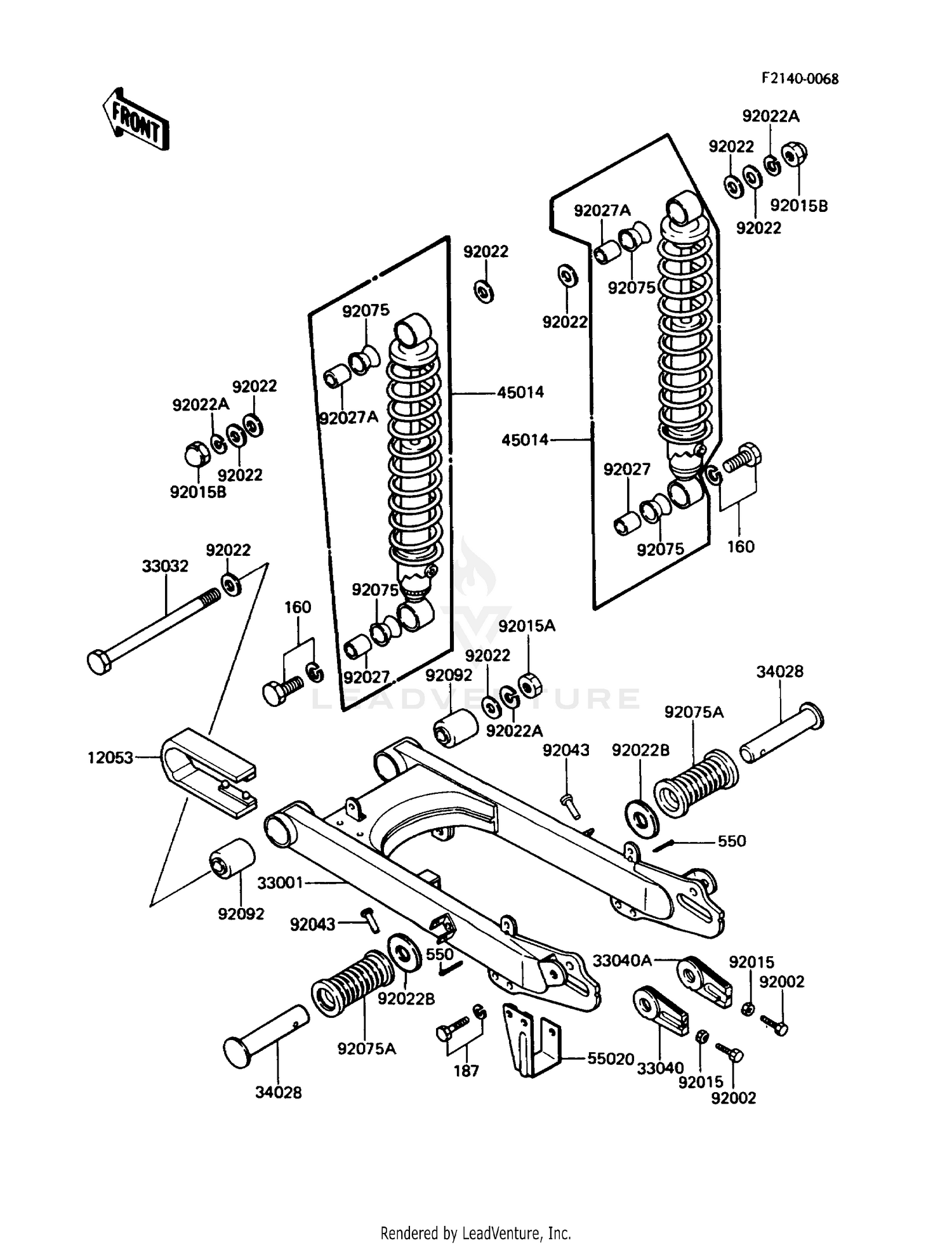 SWING ARM/SHOCK ABSORBER