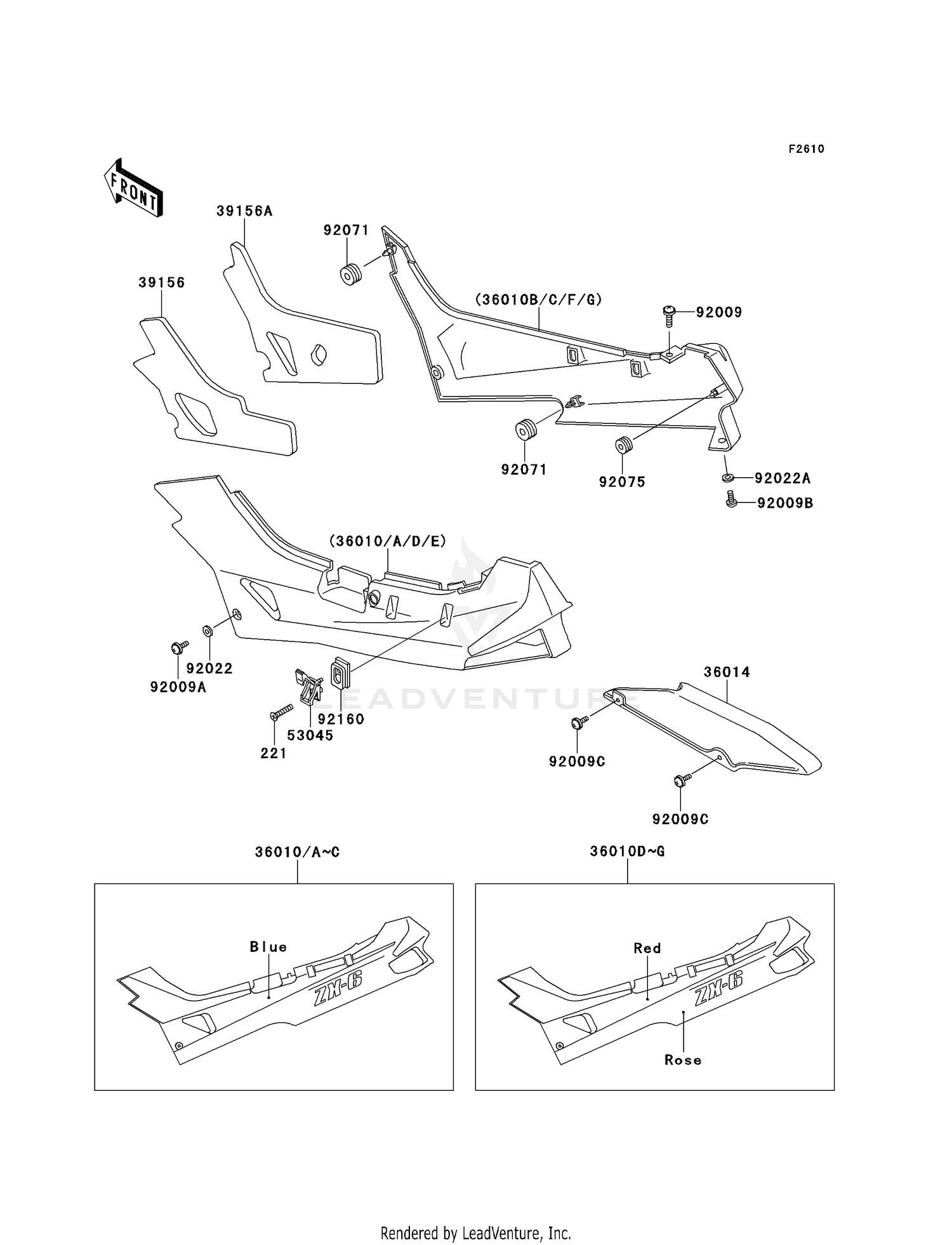 SIDE COVER/CHAIN CASE