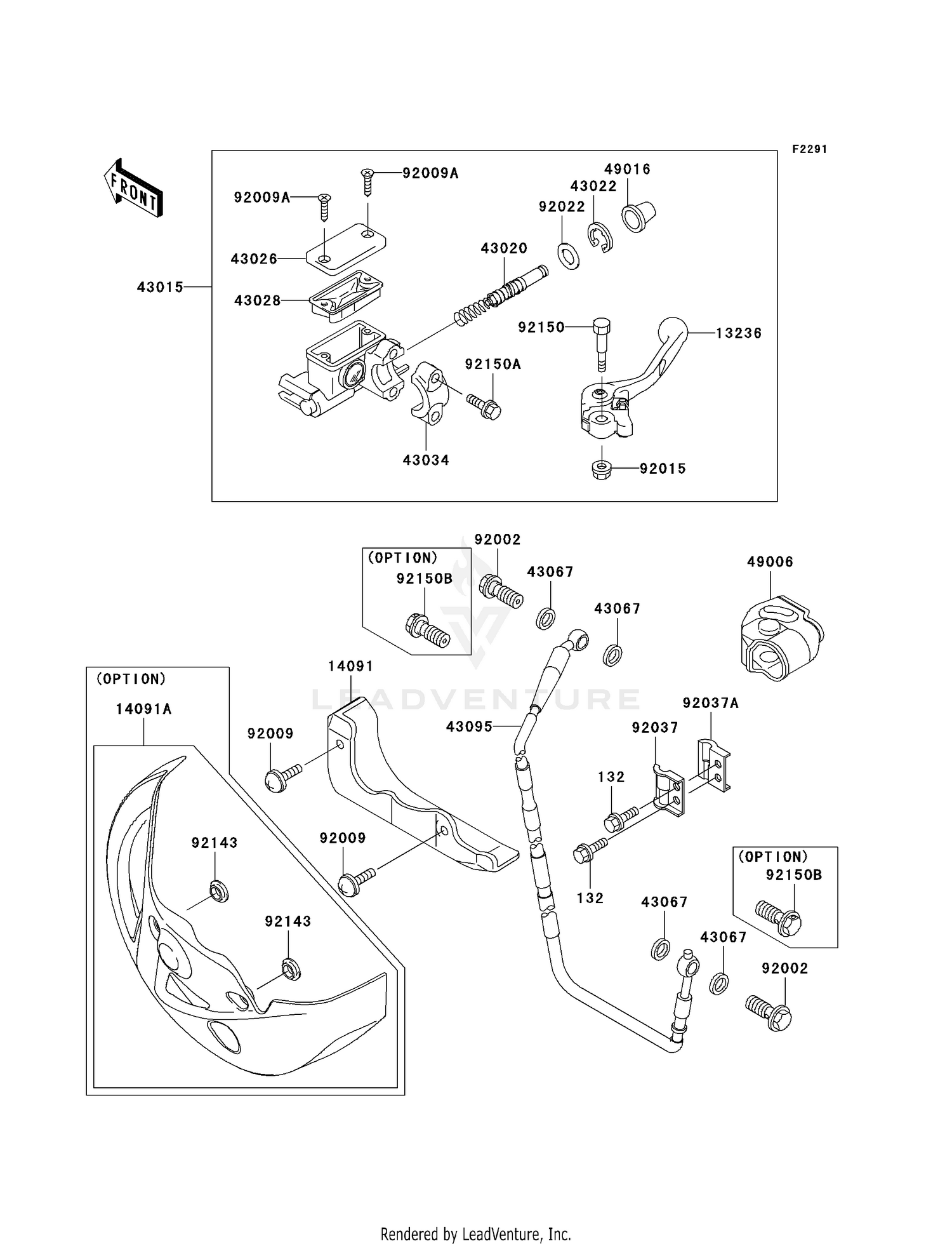 FRONT MASTER CYLINDER