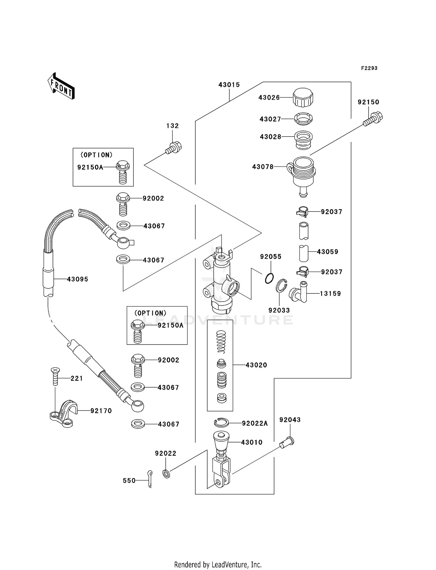 REAR MASTER CYLINDER