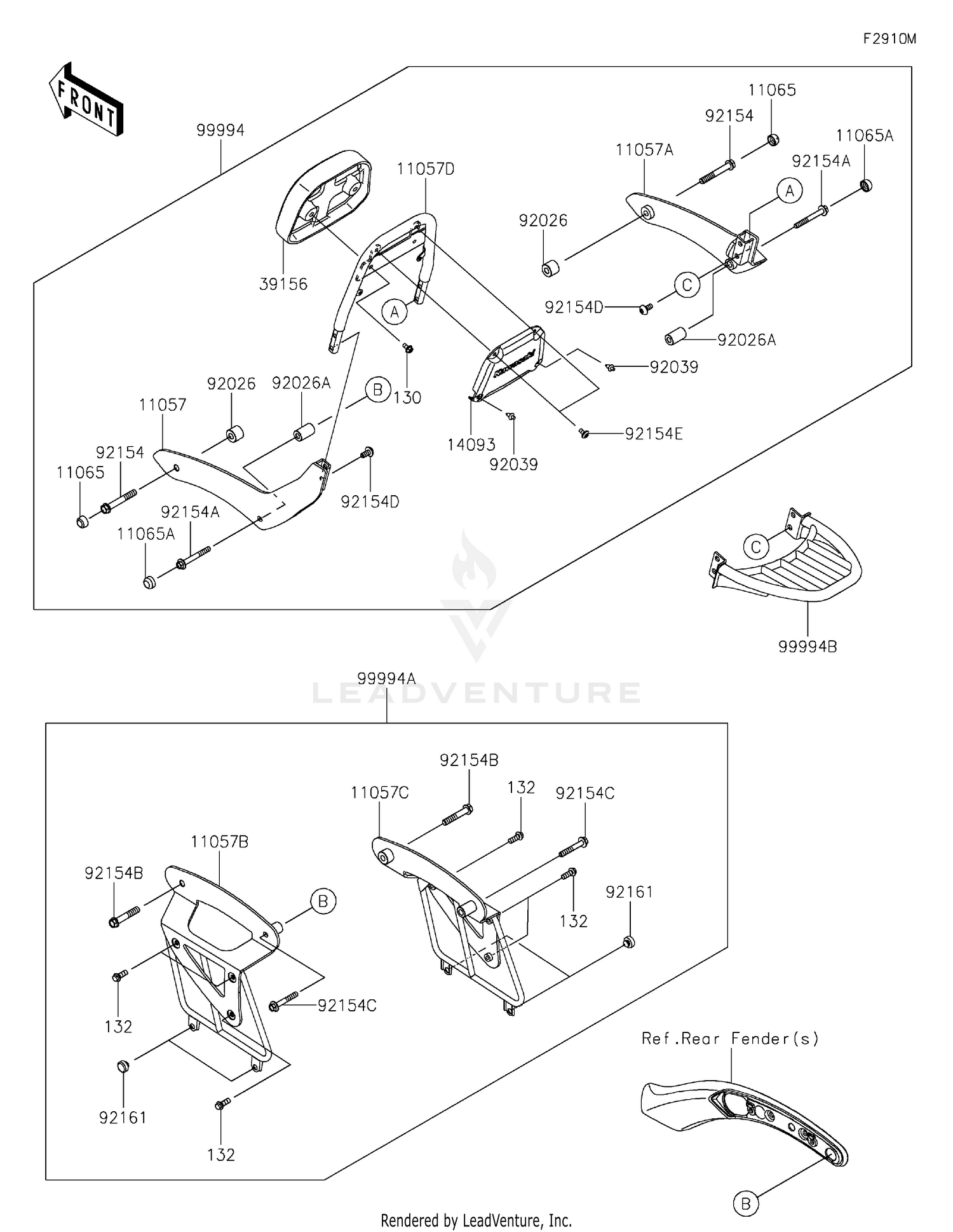 Accessory(Passenger Backrest)