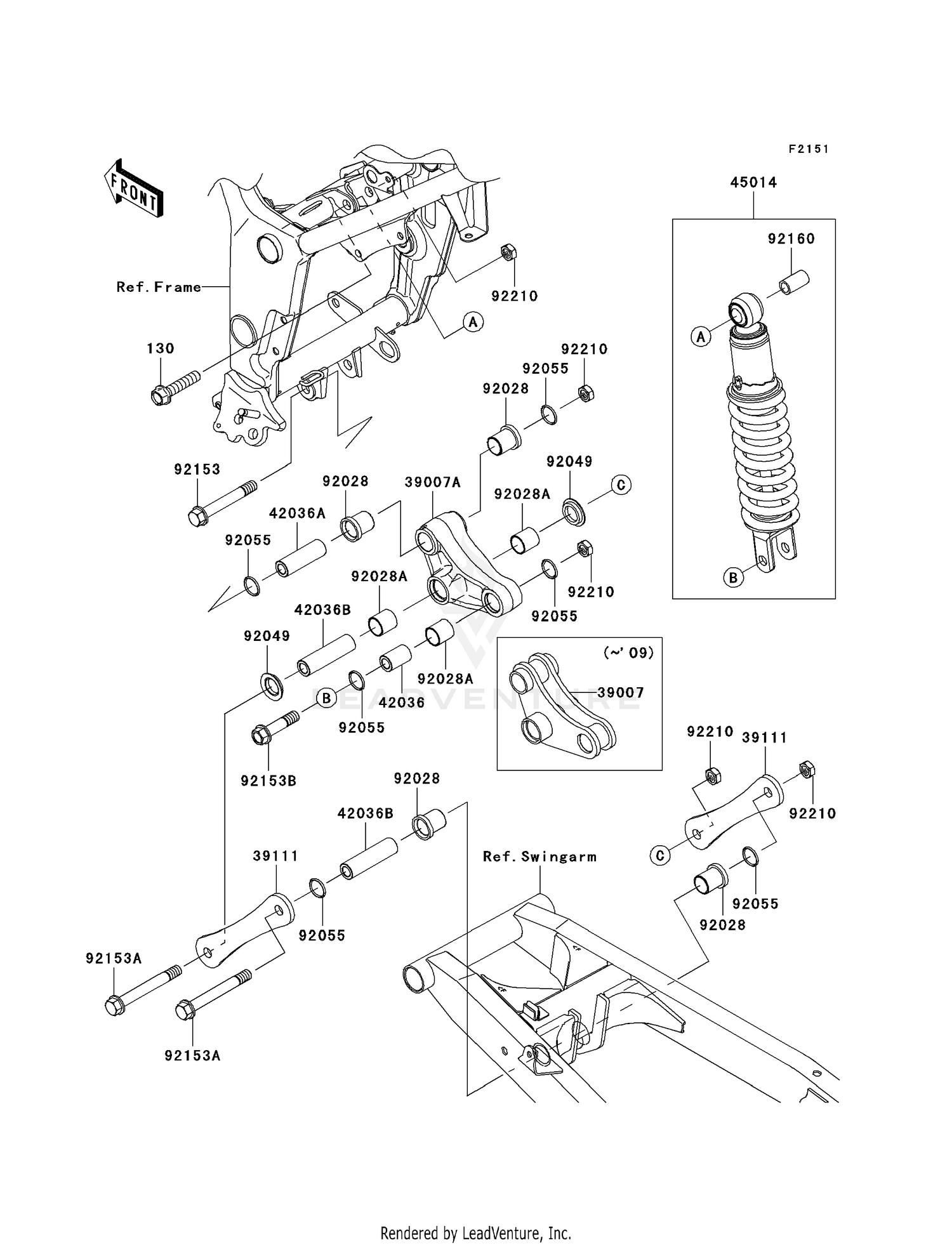 SUSPENSION/SHOCK ABSORBER
