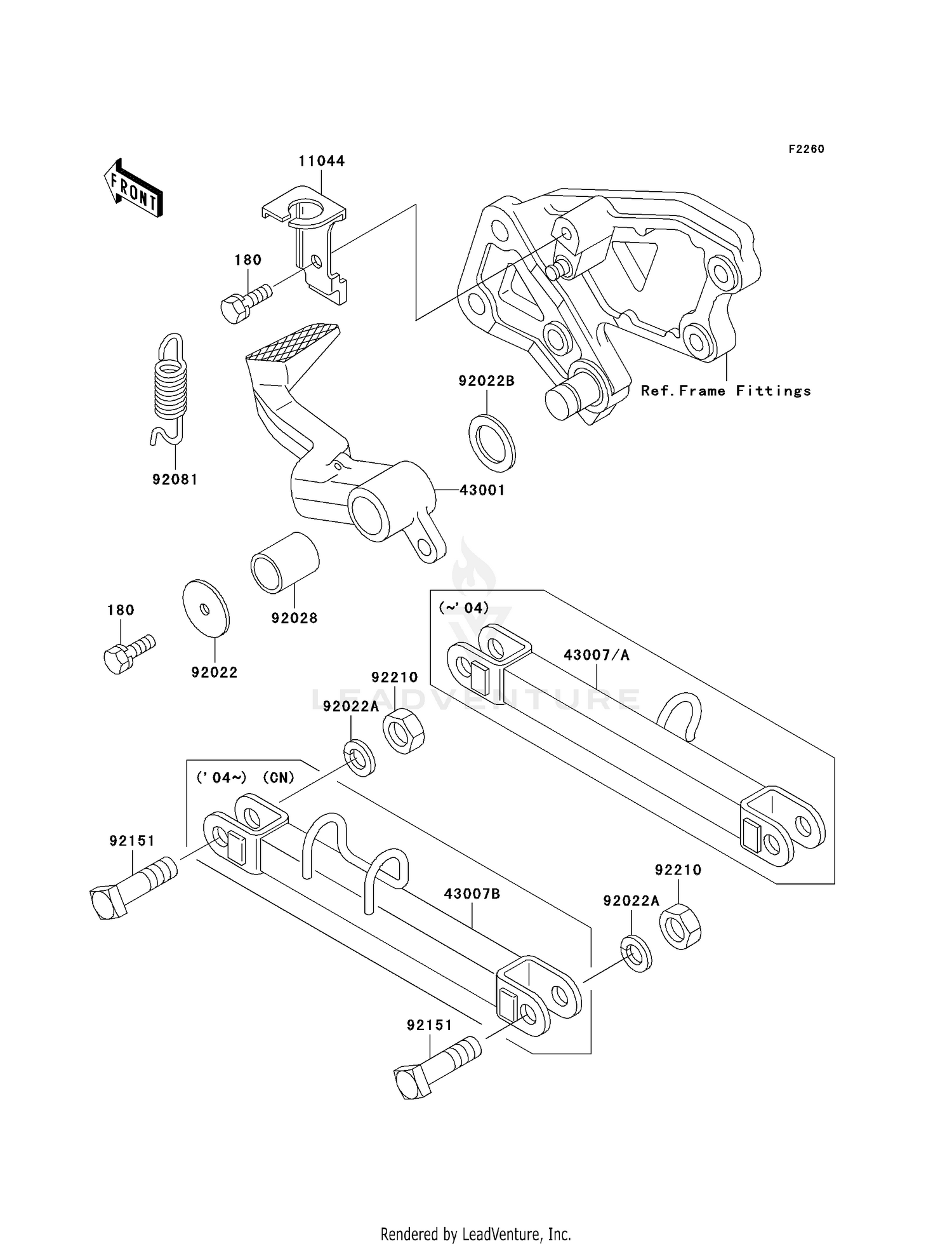 BRAKE PEDAL/TORQUE LINK