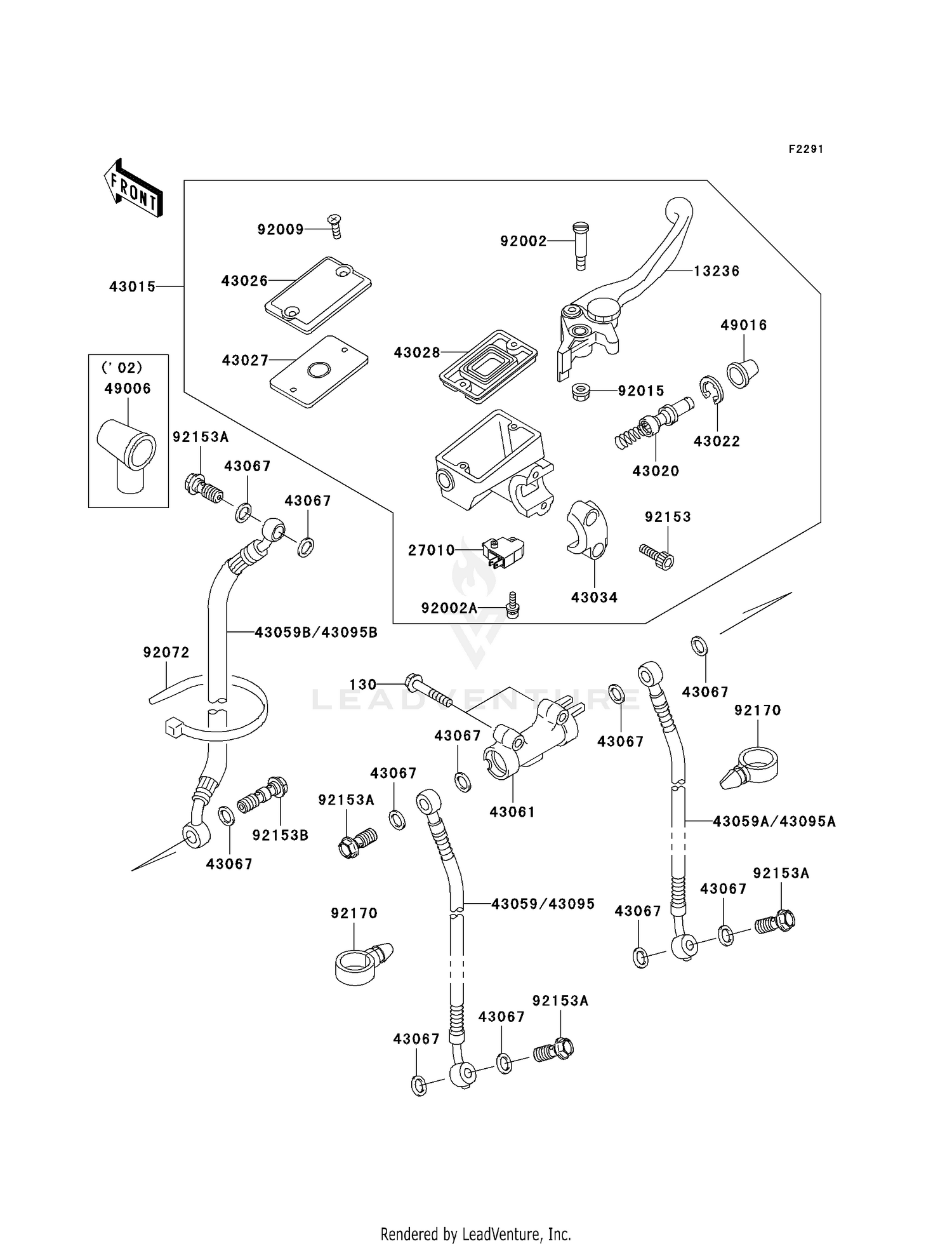 FRONT MASTER CYLINDER (E10-E12)