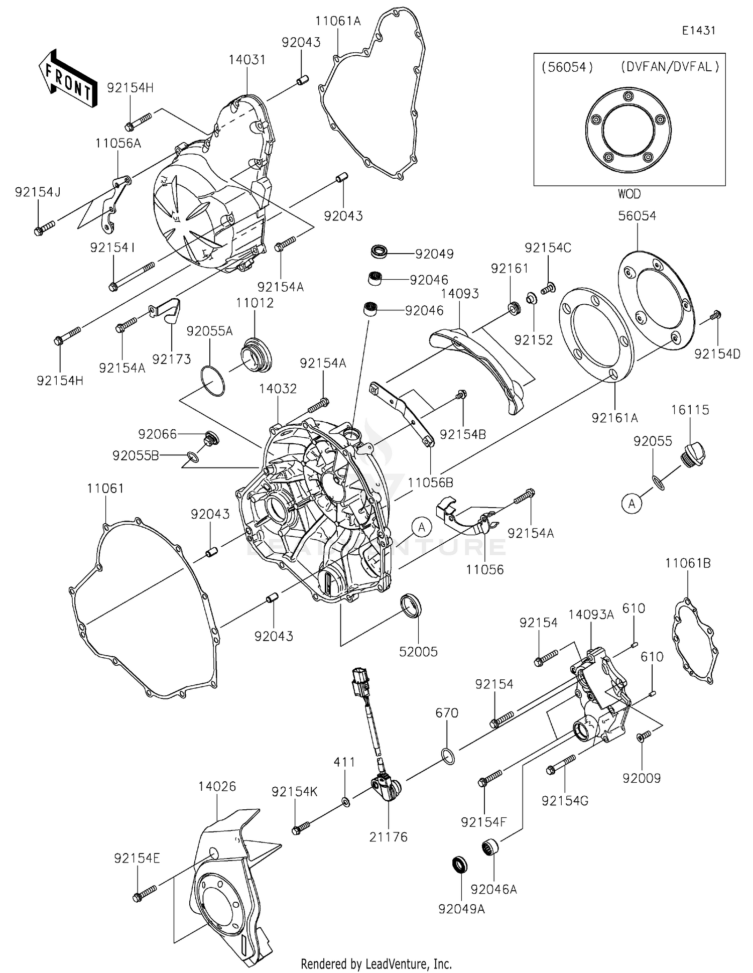 Engine Cover(s)