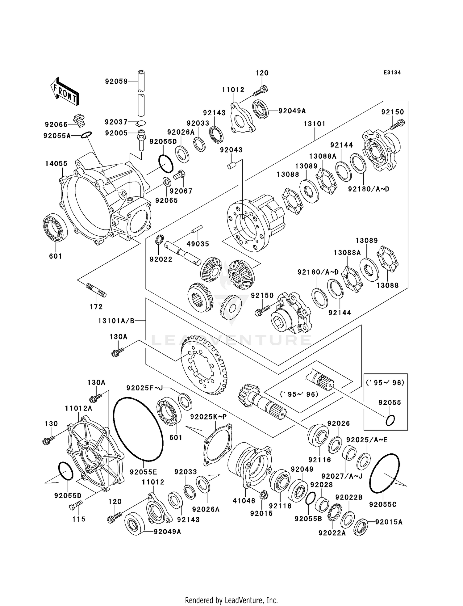 DRIVE SHAFT (DIFFERENTIAL)